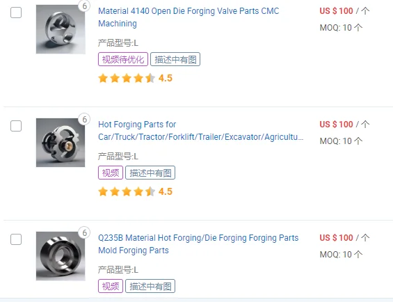 外贸行业，身为一个全能，我也很心酸吧？