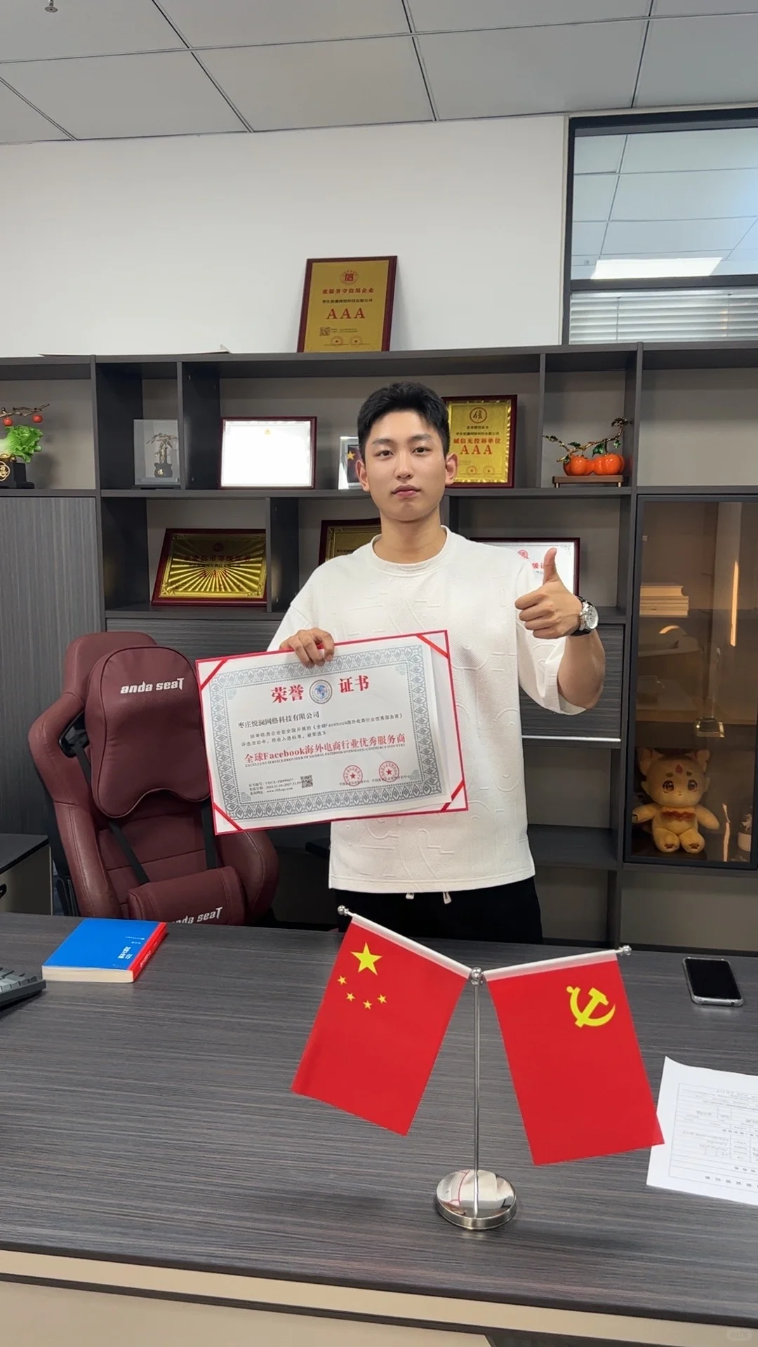 寻源头工厂支援，你有推荐吗？