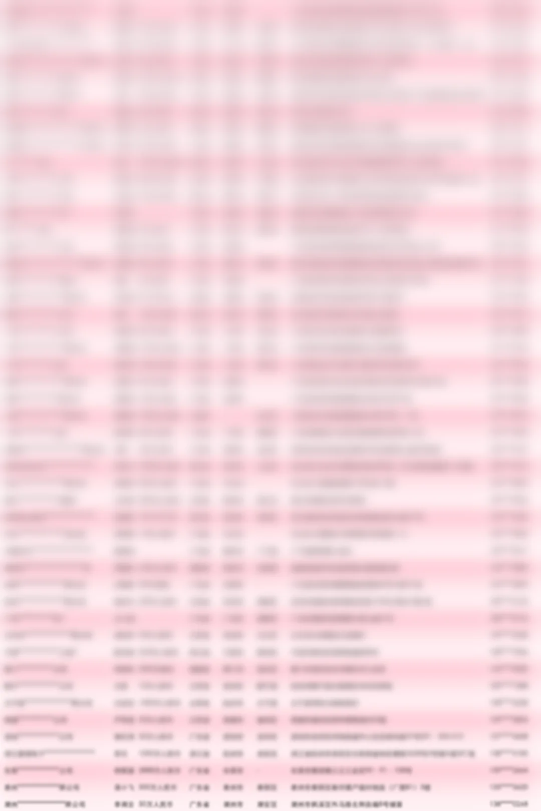 砖瓦生产厂商企业汇总大全名单