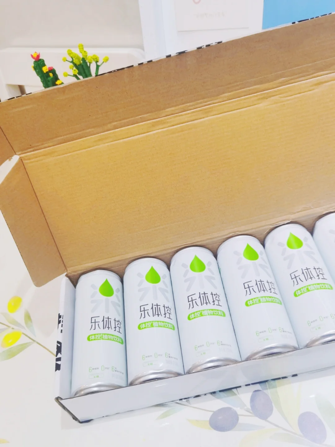 植物饮料，喝杯草精华的感觉