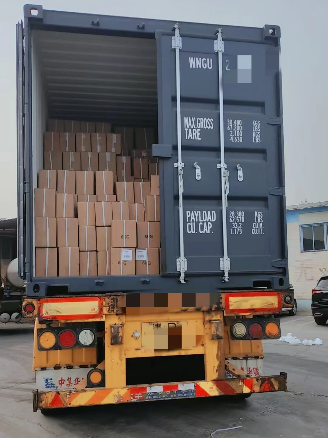 外贸日常～装柜发货