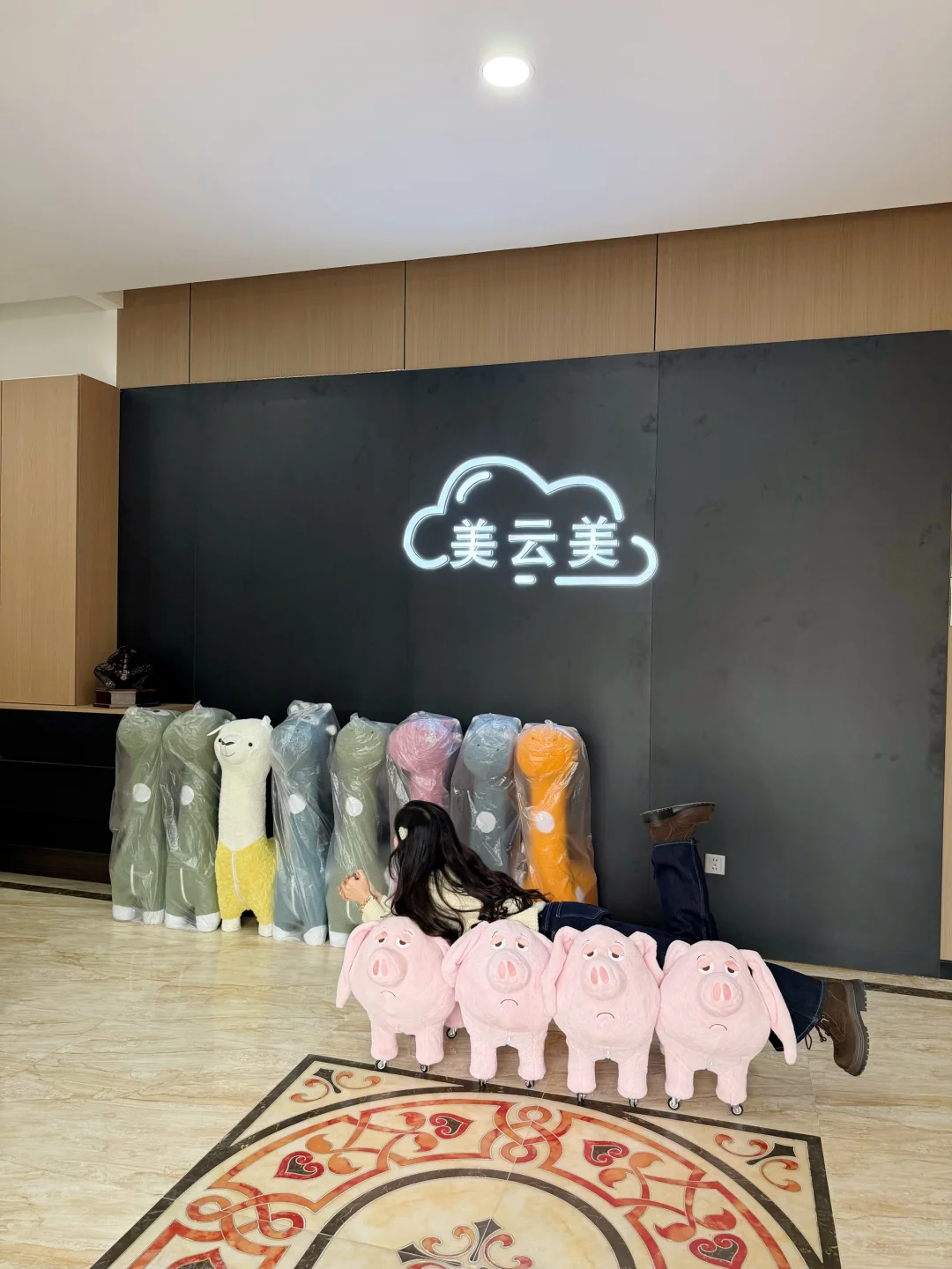 ?来美云美家居 体验不一样的逛店快乐?