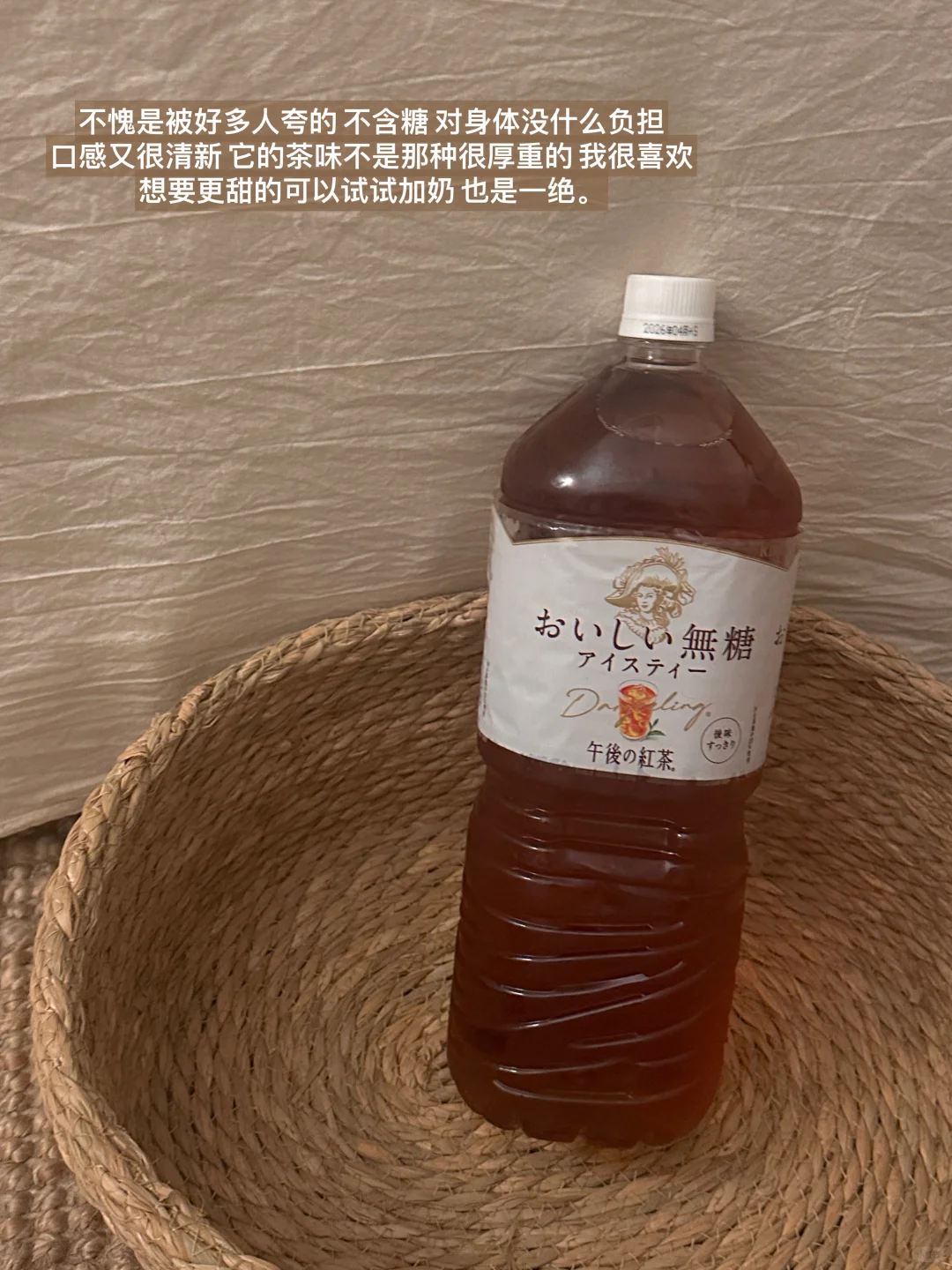 写一些健康漂亮水。