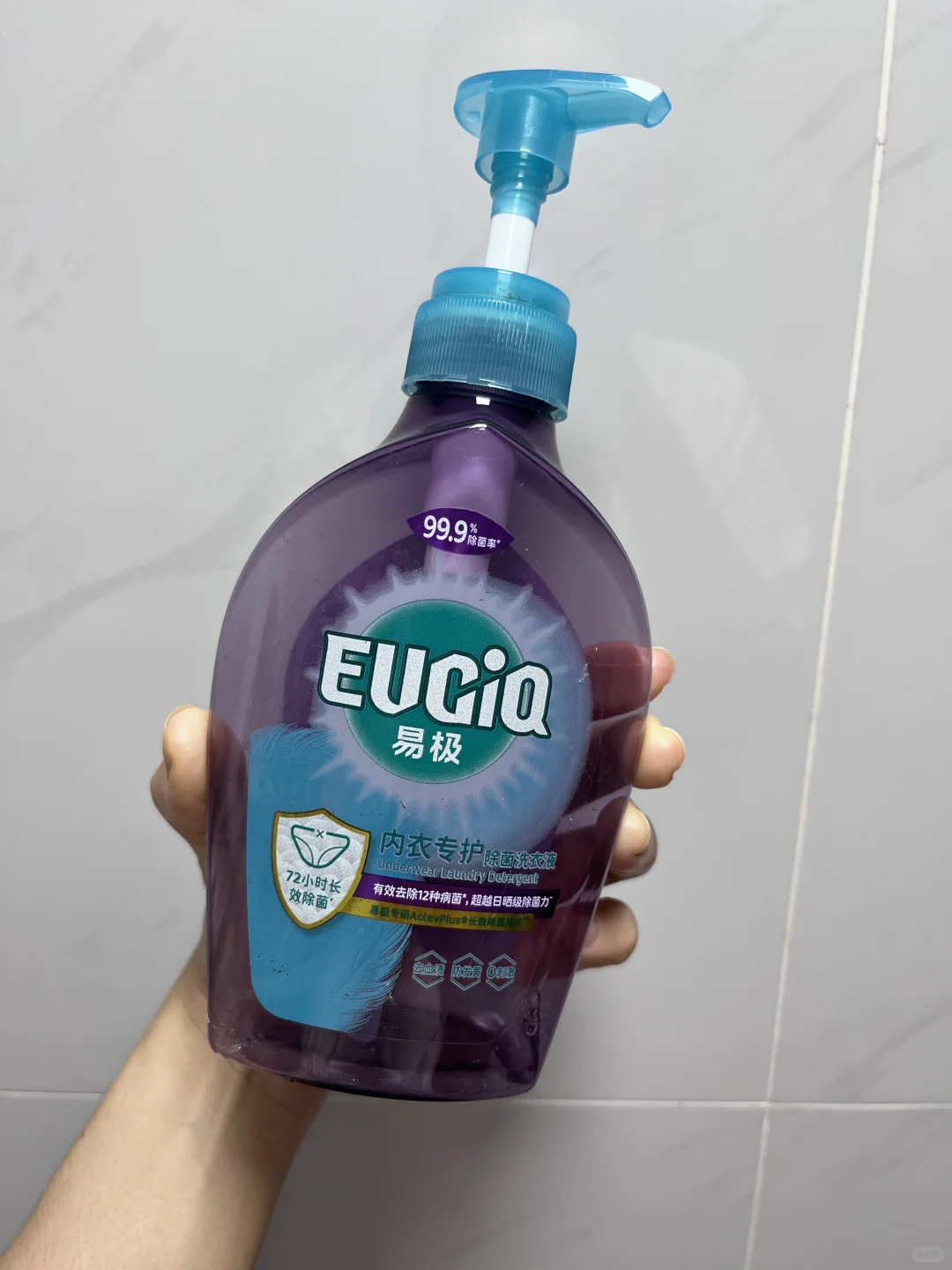 2⃣️0⃣️2⃣️5⃣️空瓶记#69