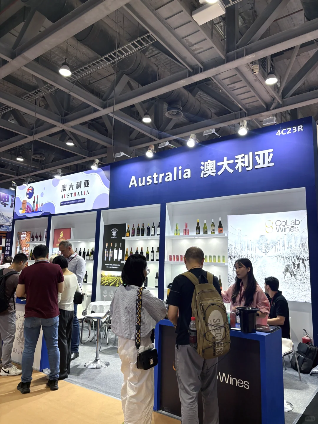 酒业破局机会来啦！锁定广州国际名酒出口展