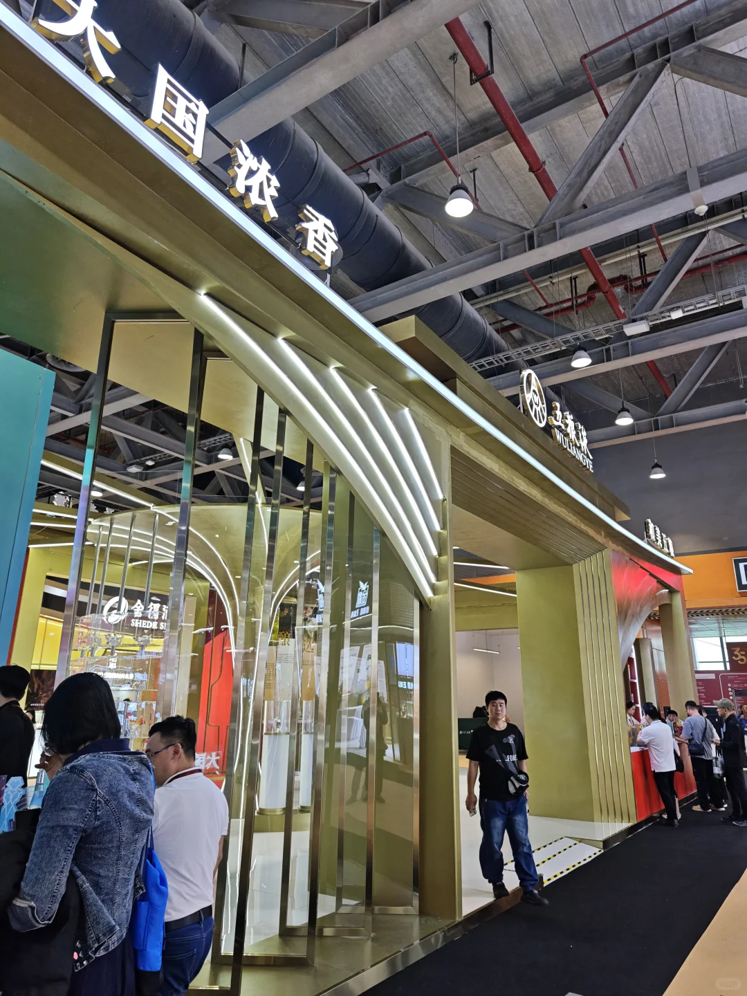 ?酒蒙子不来后悔一年!?