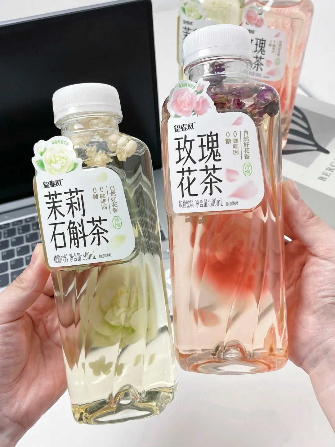 香到震撼!!比香水还香的纯花茶?