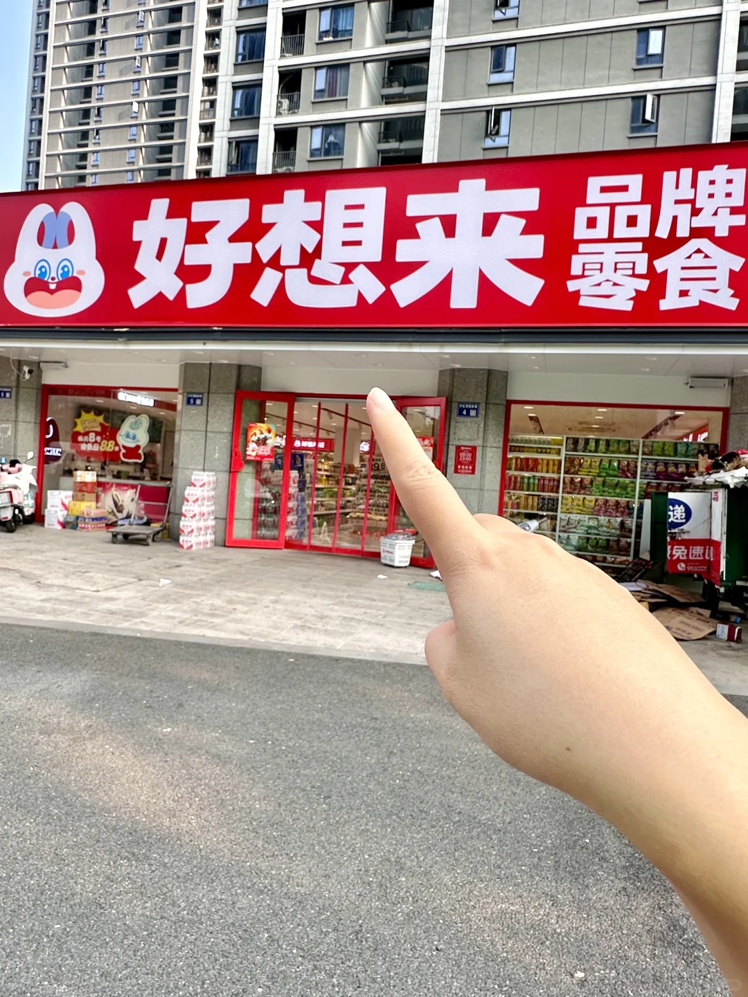 好想来回购N次低卡饮料零食清单！！附热量