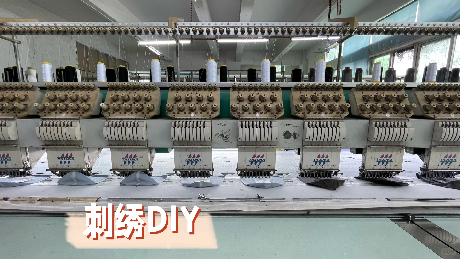 帽子工厂日常，品质与效率的完美结合