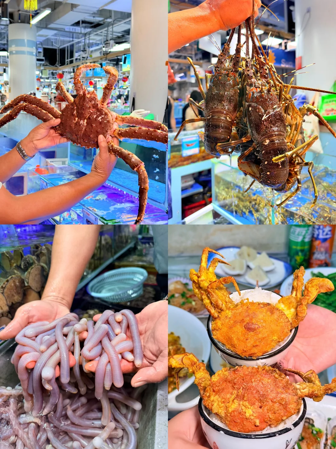 三亚第一市场海鲜避坑攻略?跟我吃绝不上当