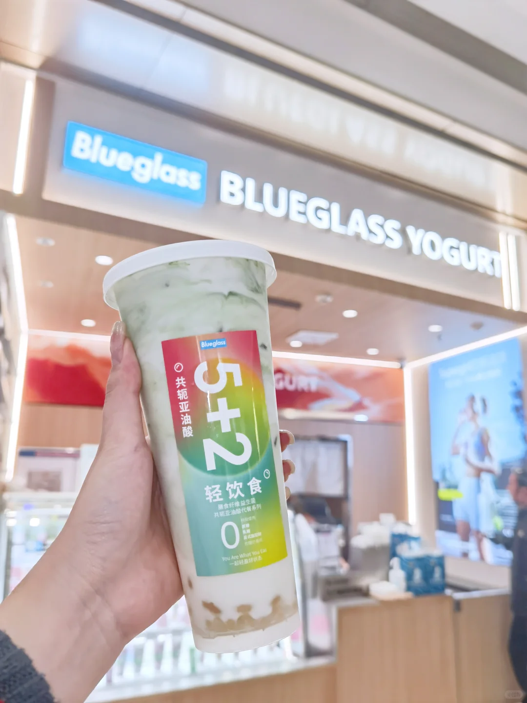 谁还没喝到这杯代餐王者❓❗️抗饿8小时