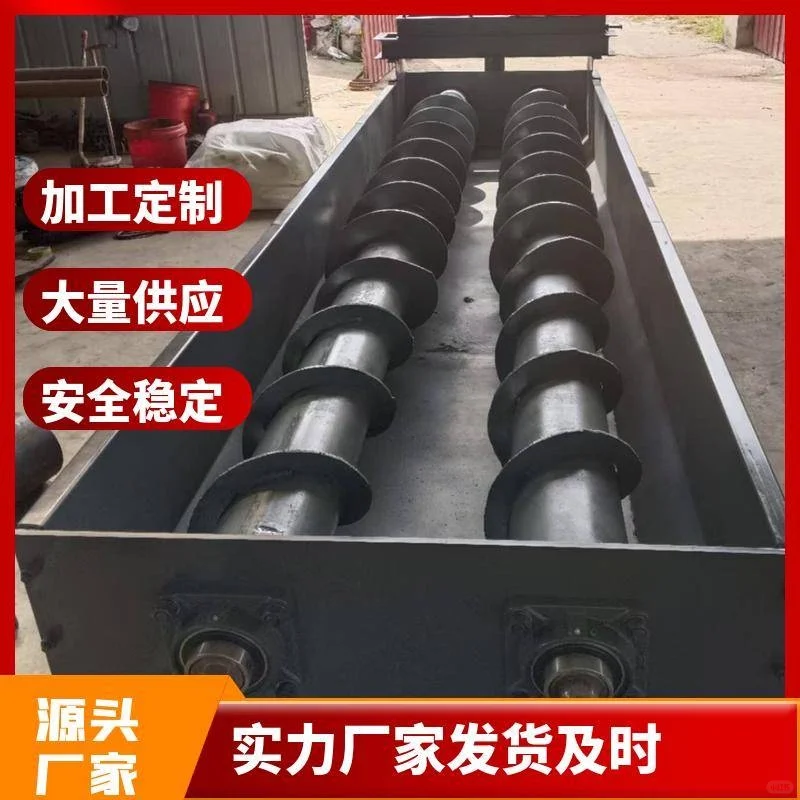 生物质颗粒机在环保能源中的重要作用