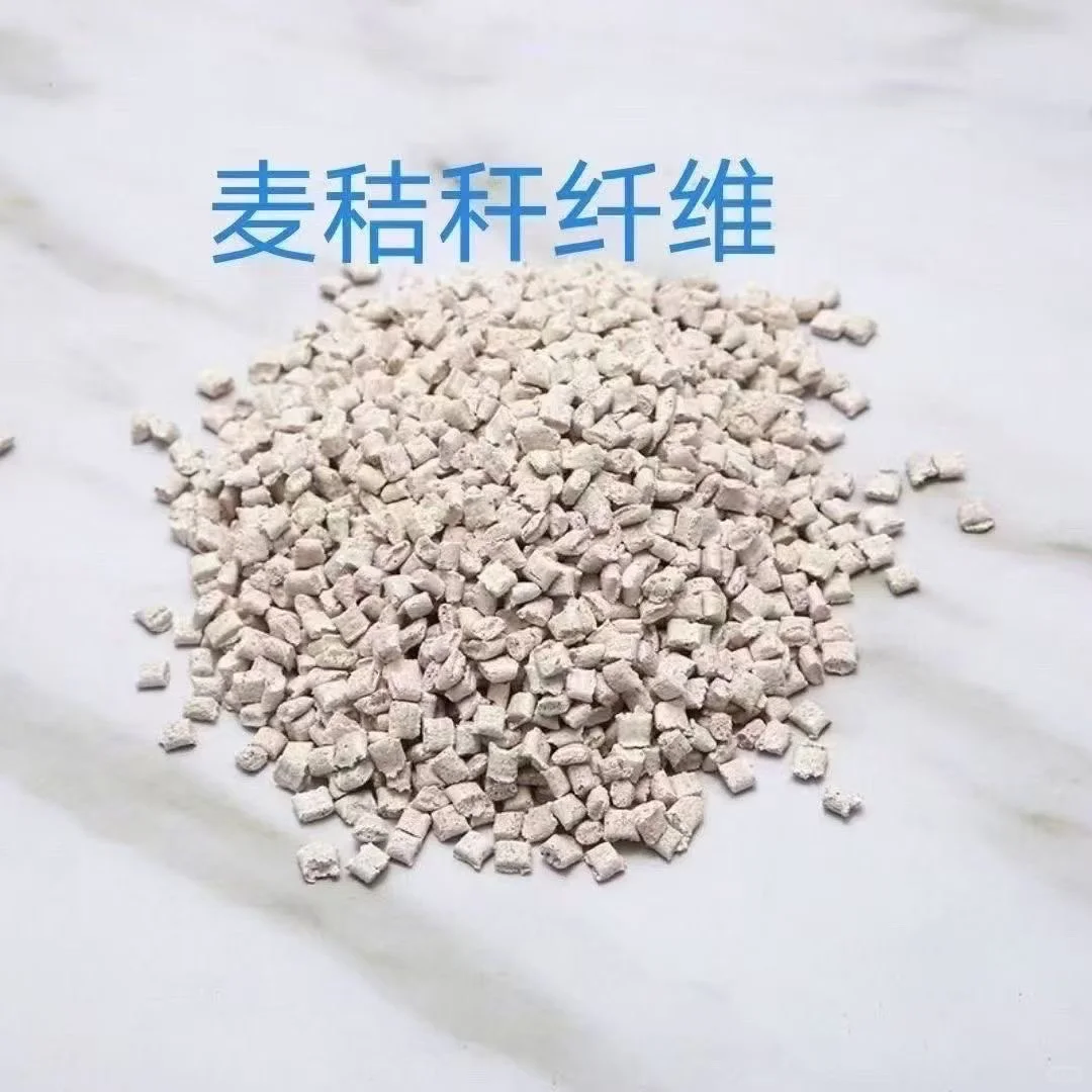 生物基材料，PP小麦秸秆塑料厂家