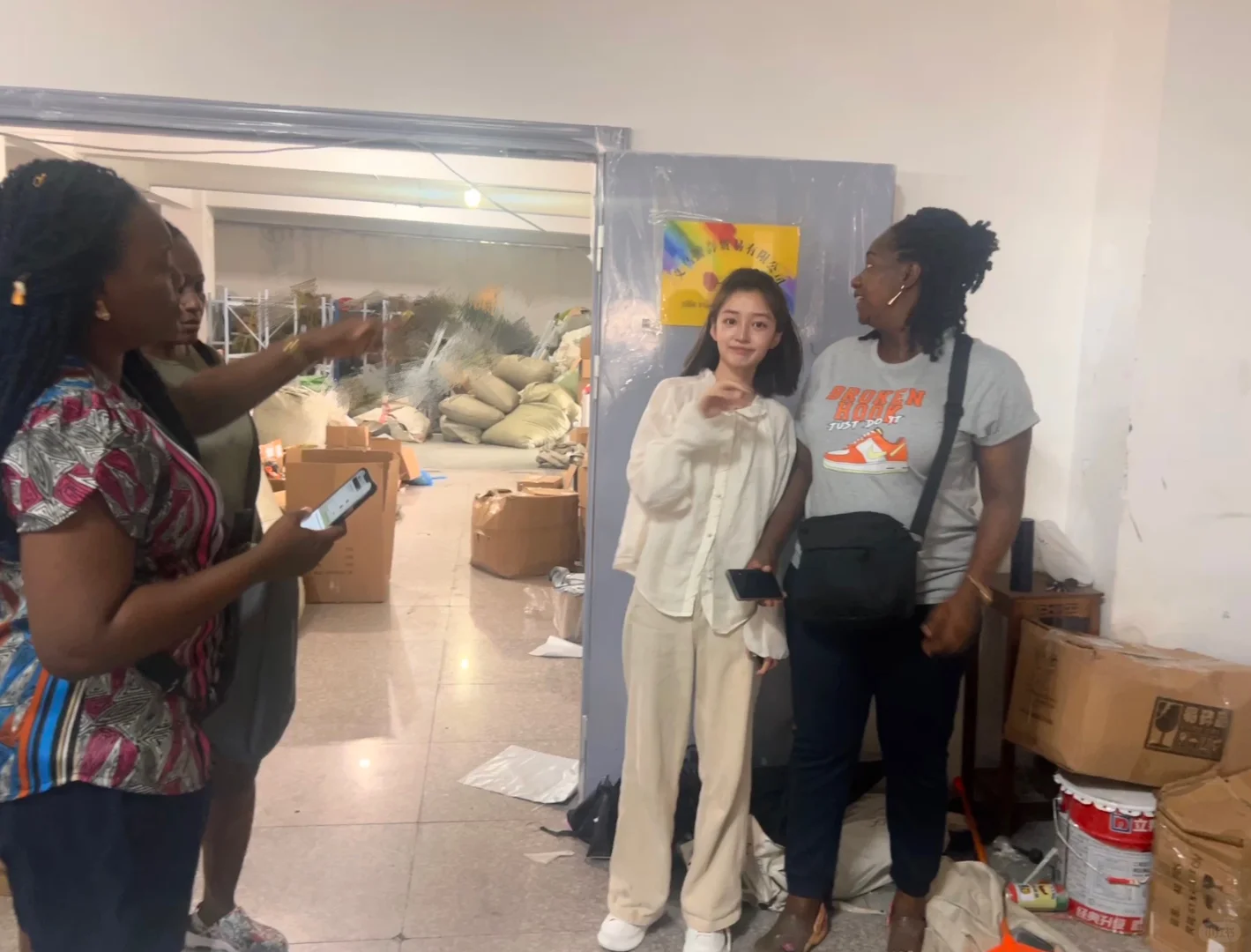 外贸公司假装是工厂,紧张吗?