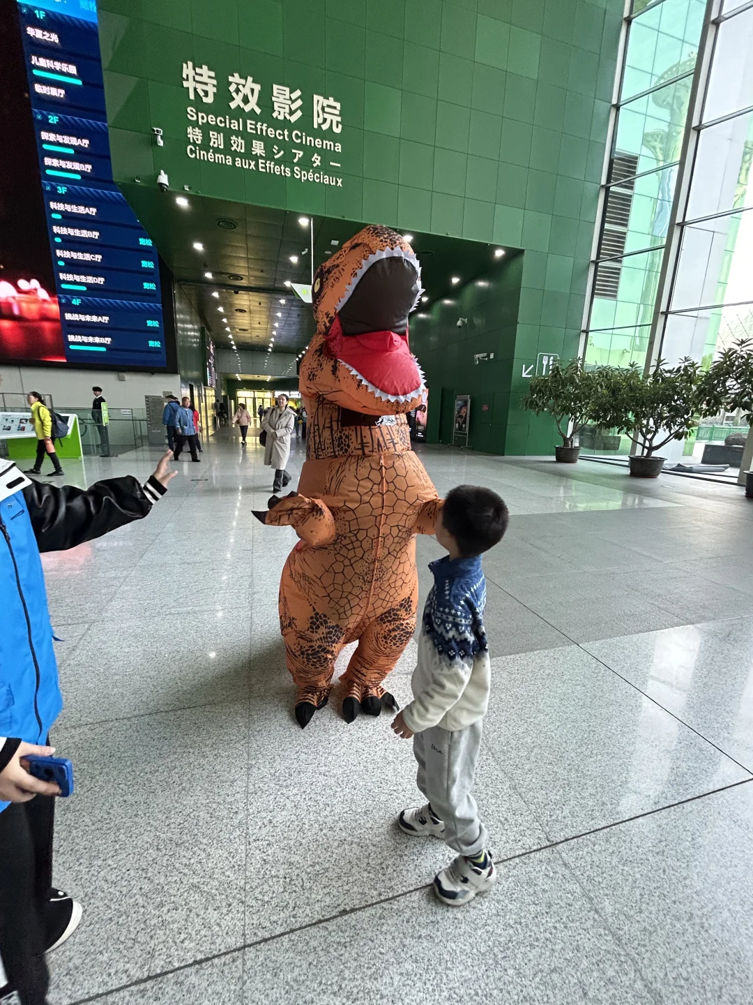 中国科学技术馆VR沉浸体验空间