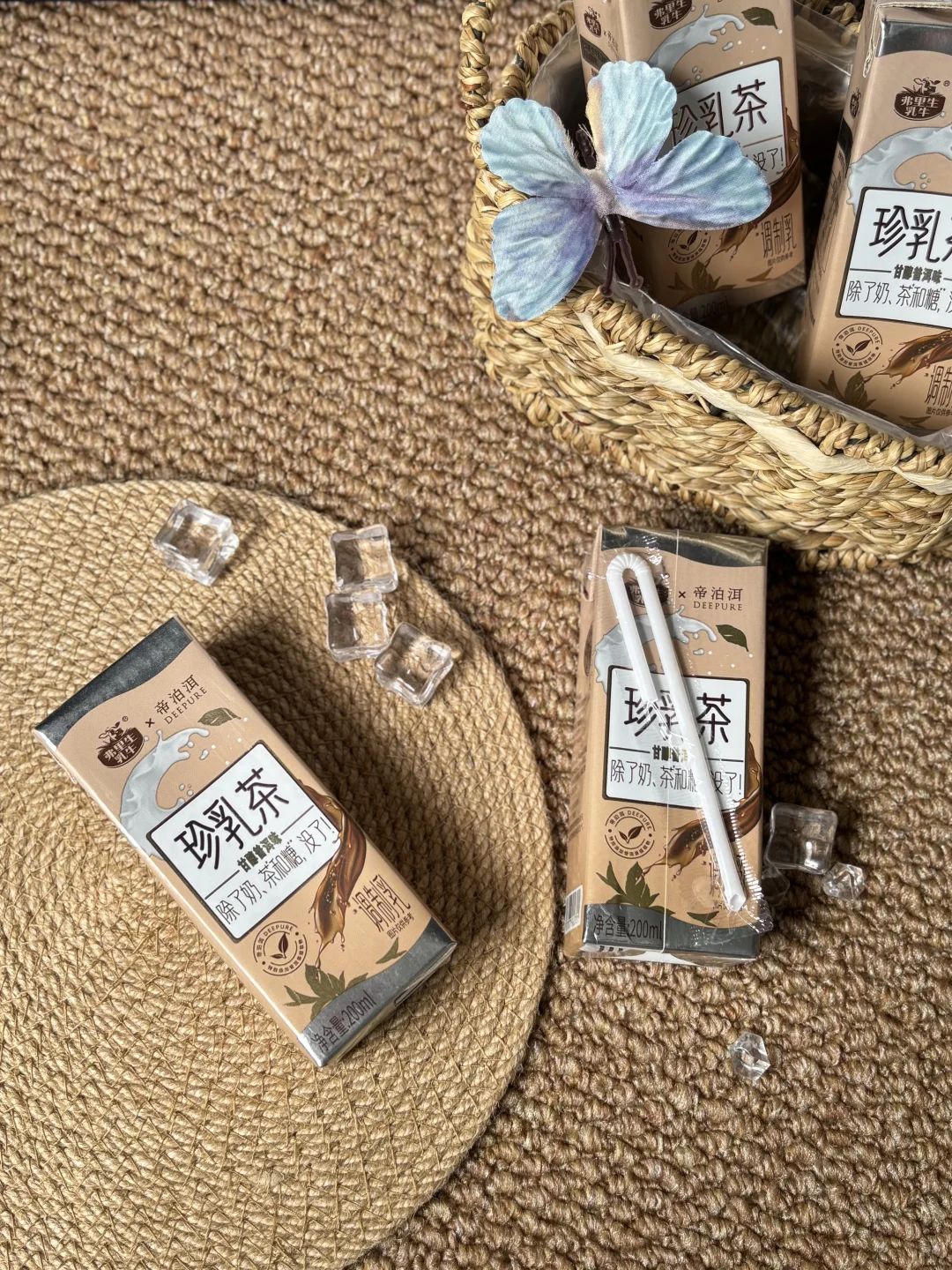 Share| 解腻王者?了 珍乳茶?