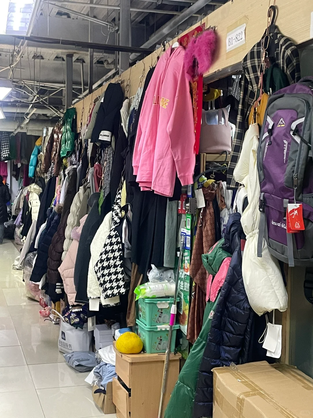 北京二环里…外贸淘货还得是这儿！