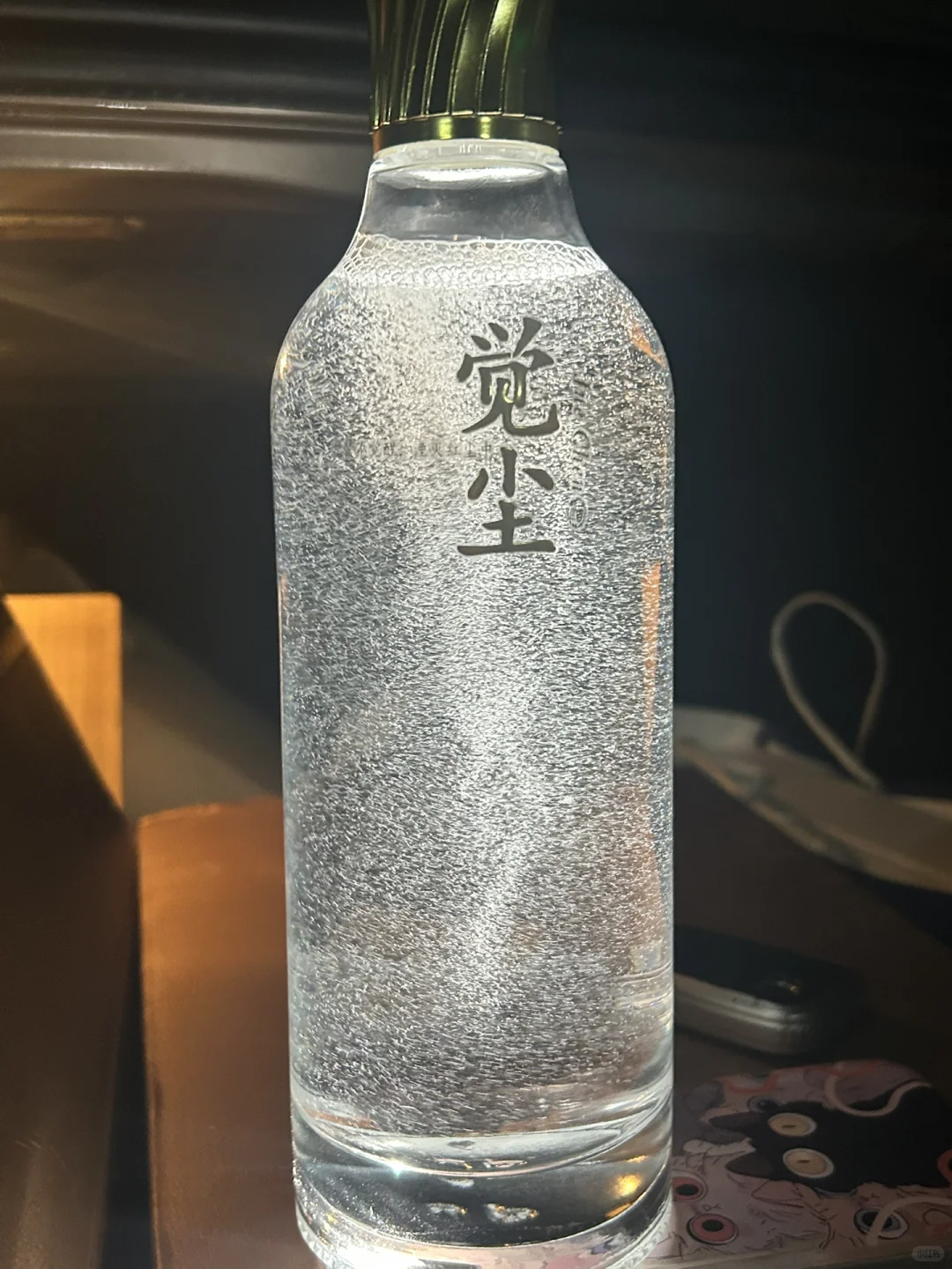 平价口粮酒，柔顺一点的！