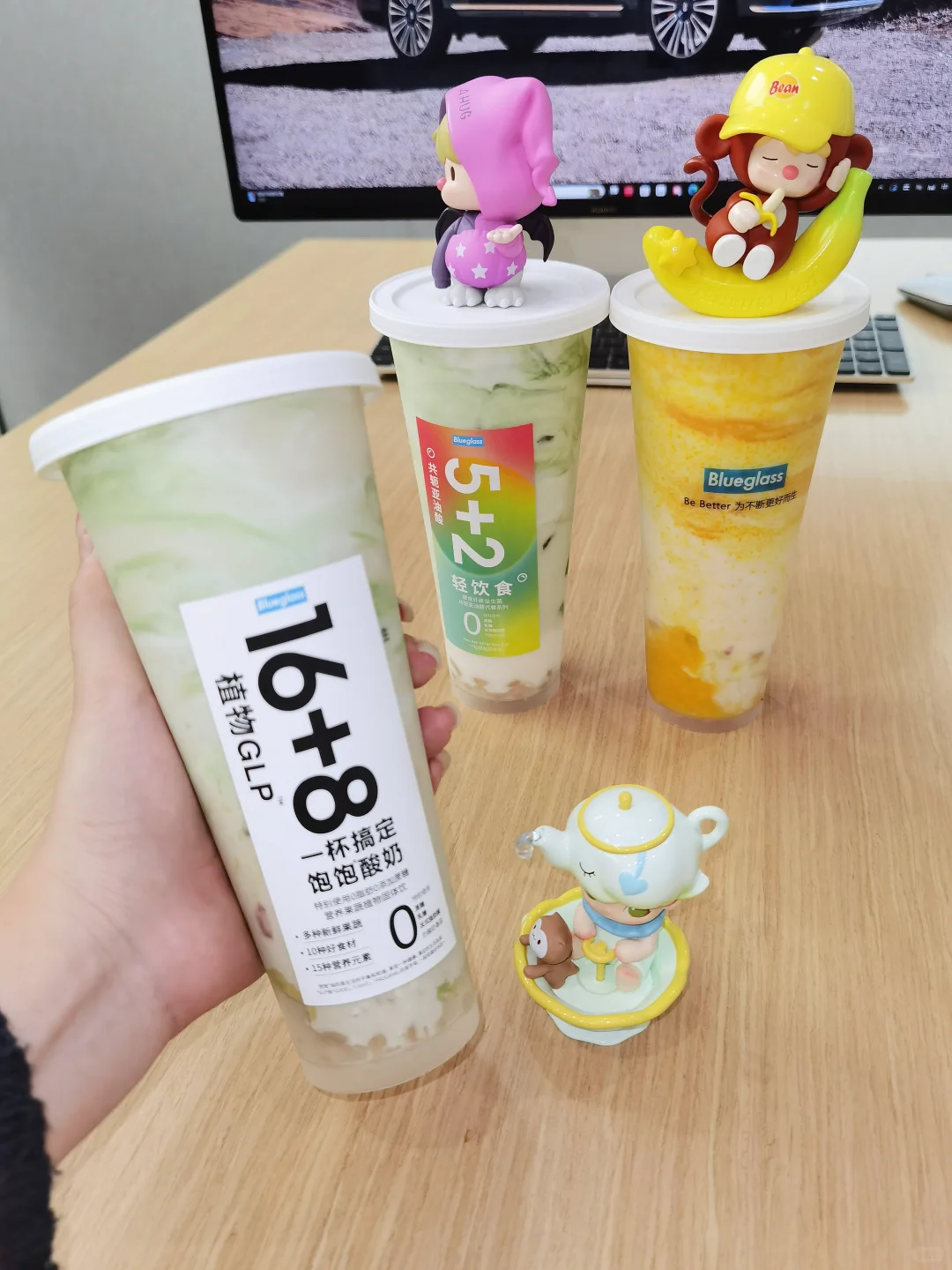 blueglass直接承包了我的一周代餐‼️