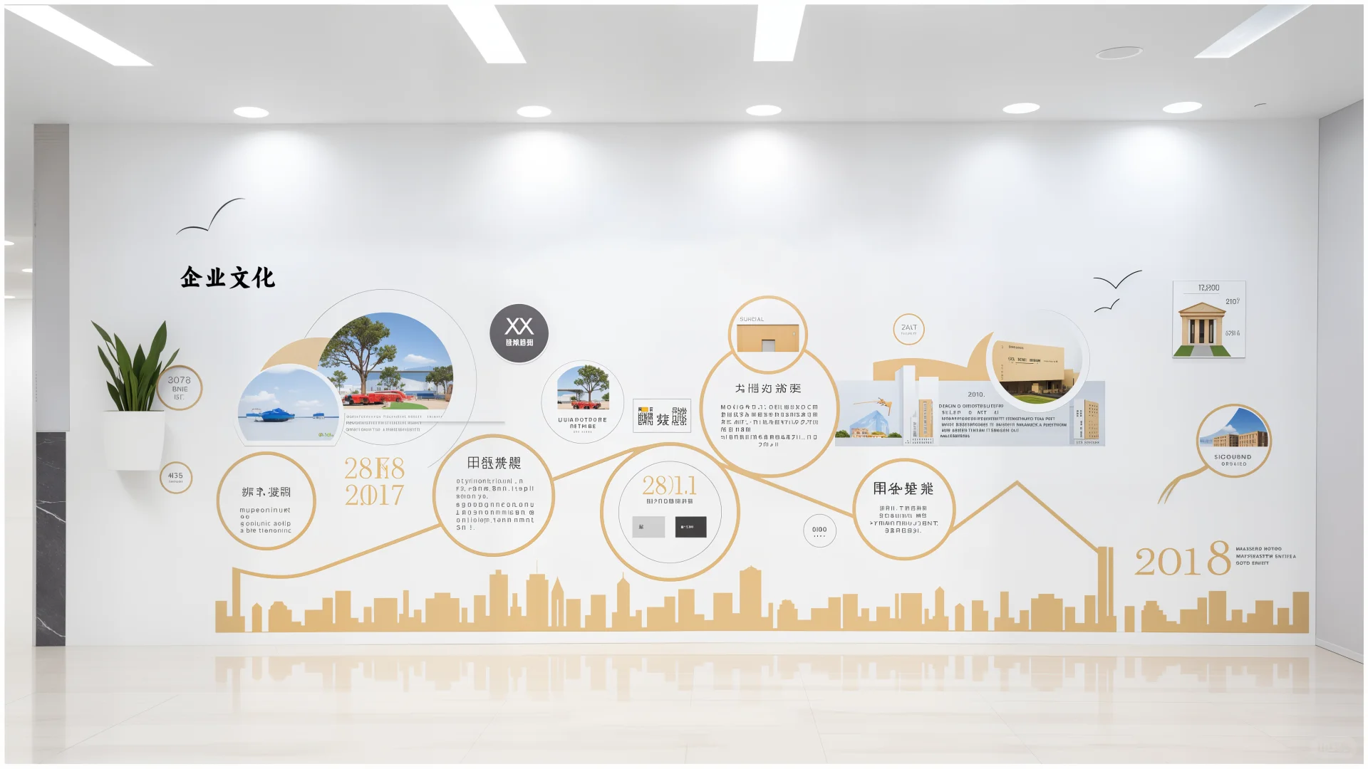 金棕文化墙藏着企业多少时光？