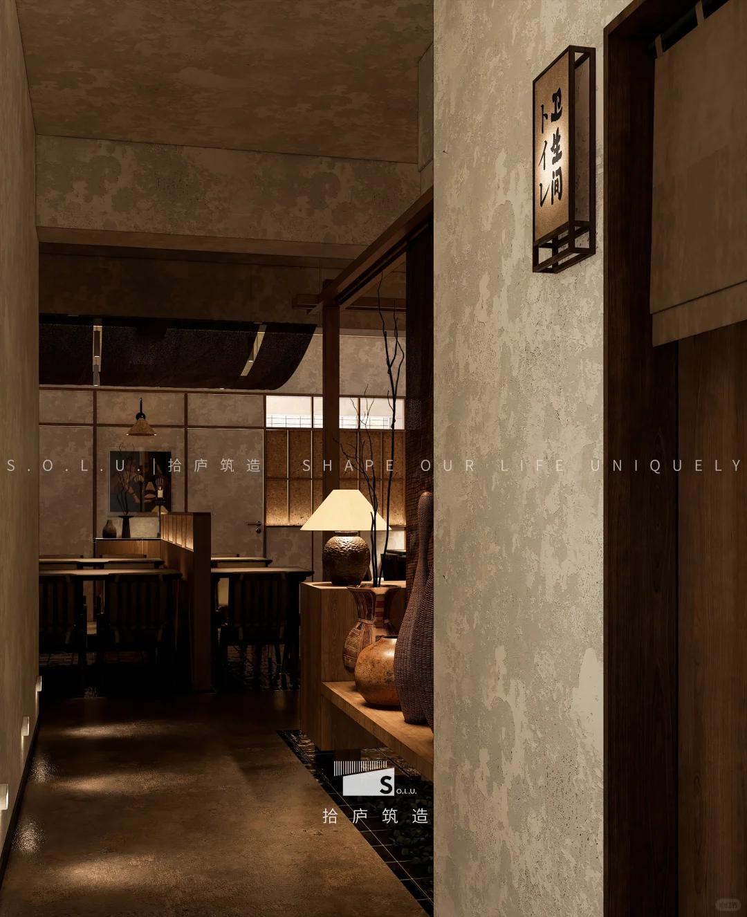 滨城区日料店 偷摸搞事情??