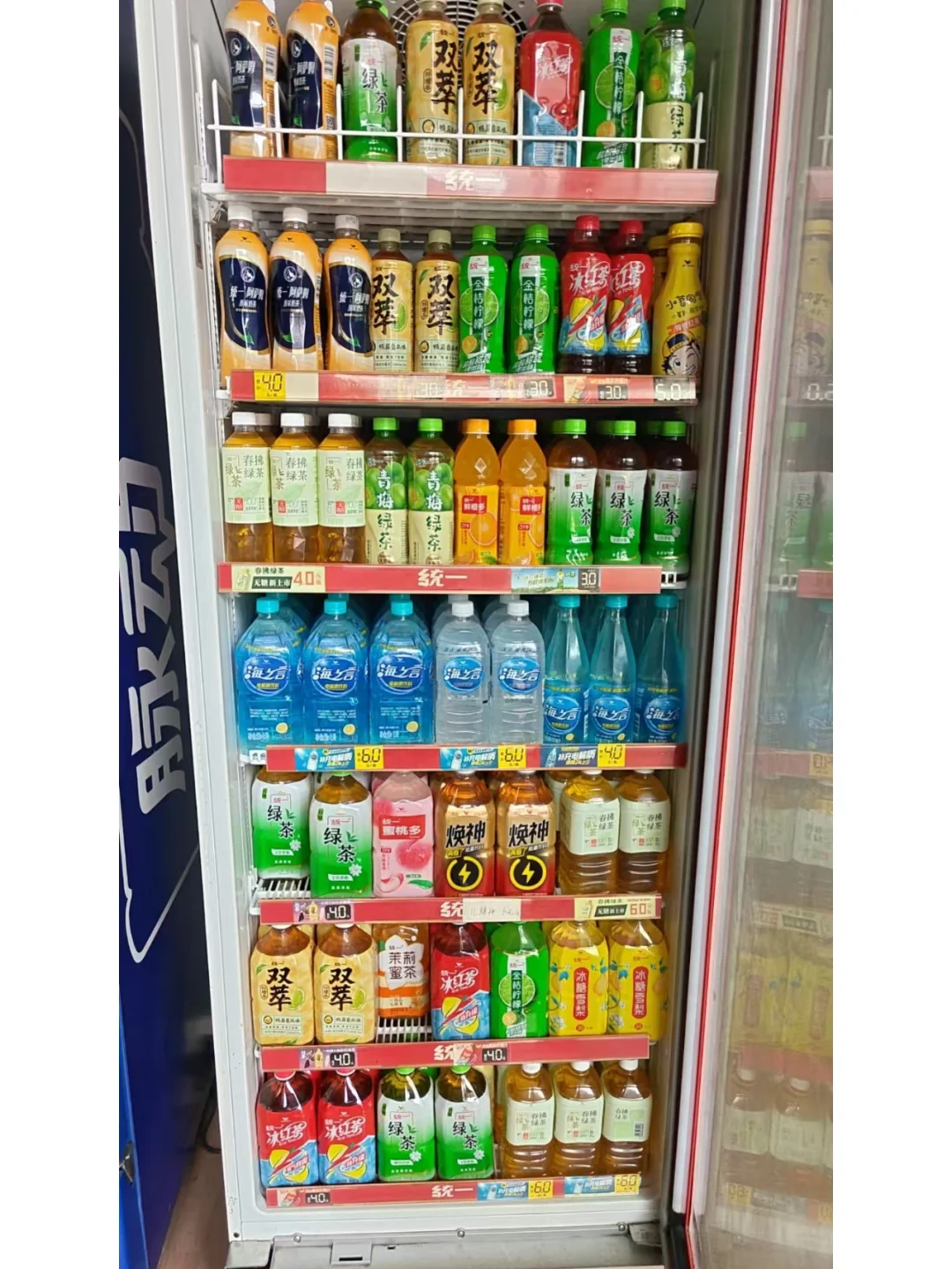 为了丰富大家的味蕾，我们拼啦！