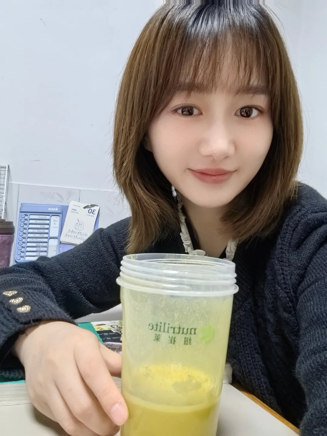 我的续命饮❤️