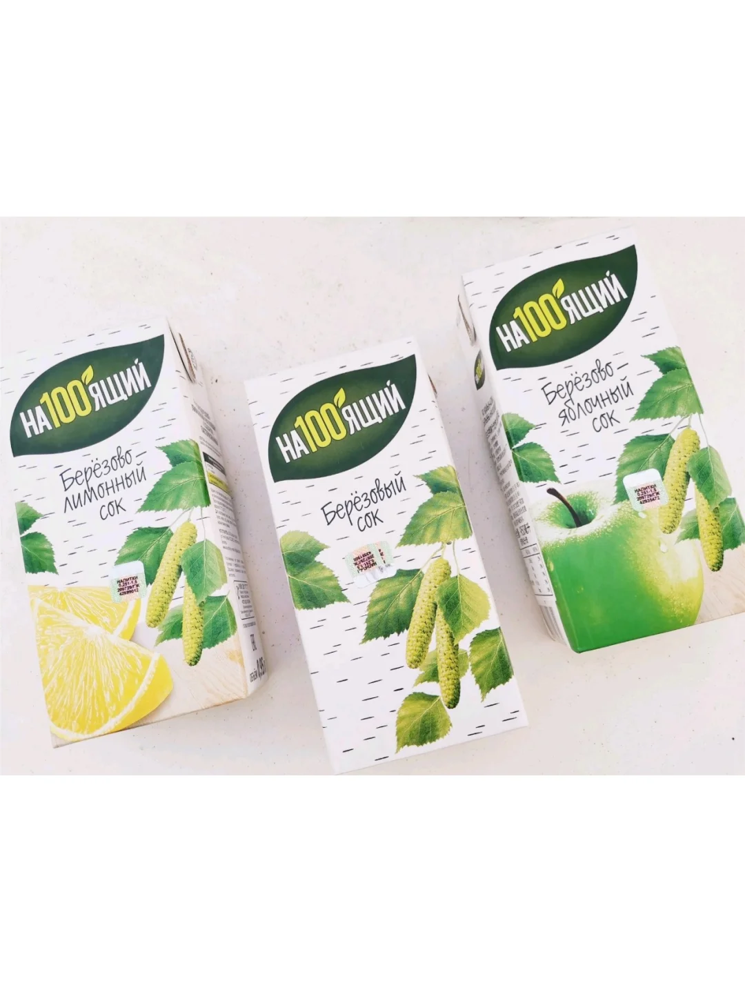 红五必买| 天然健康的饮料，错过只能等明年