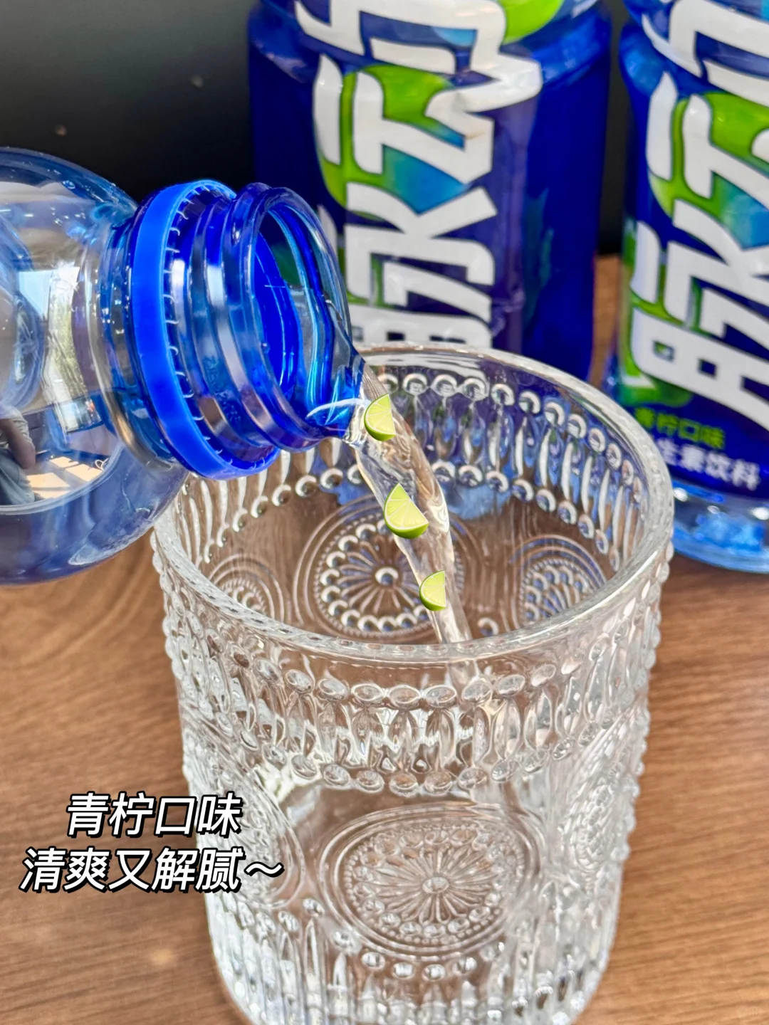 原来脉动不止解渴，还是生活“小救星”！