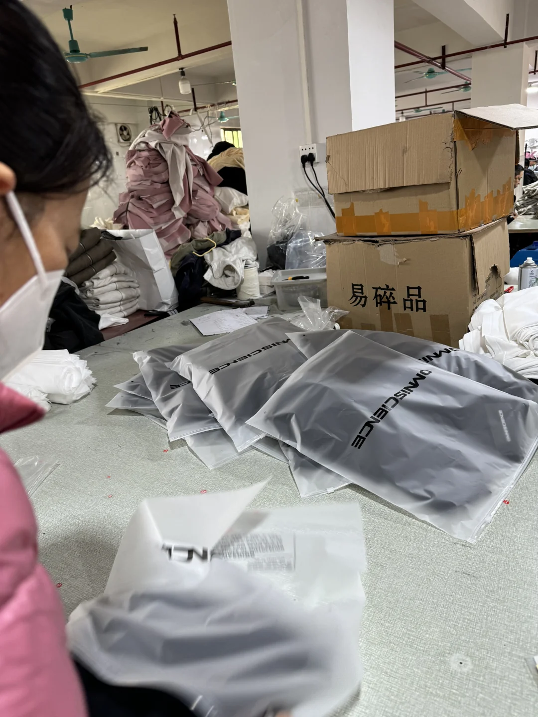 服装加工厂+小批量定制 找我们就对了