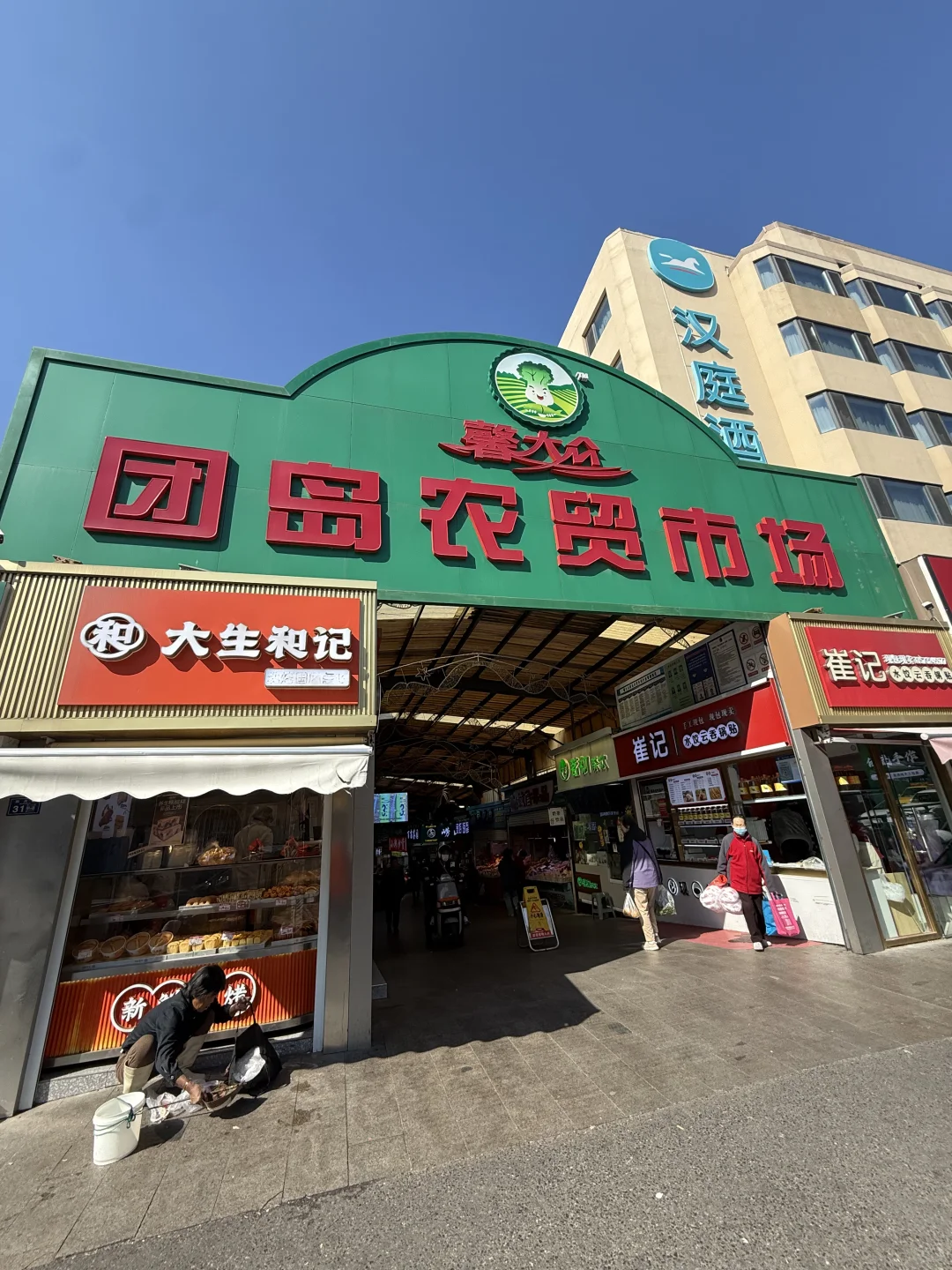 青岛海鲜最肥的季节来啦～海鲜加工最全攻略！