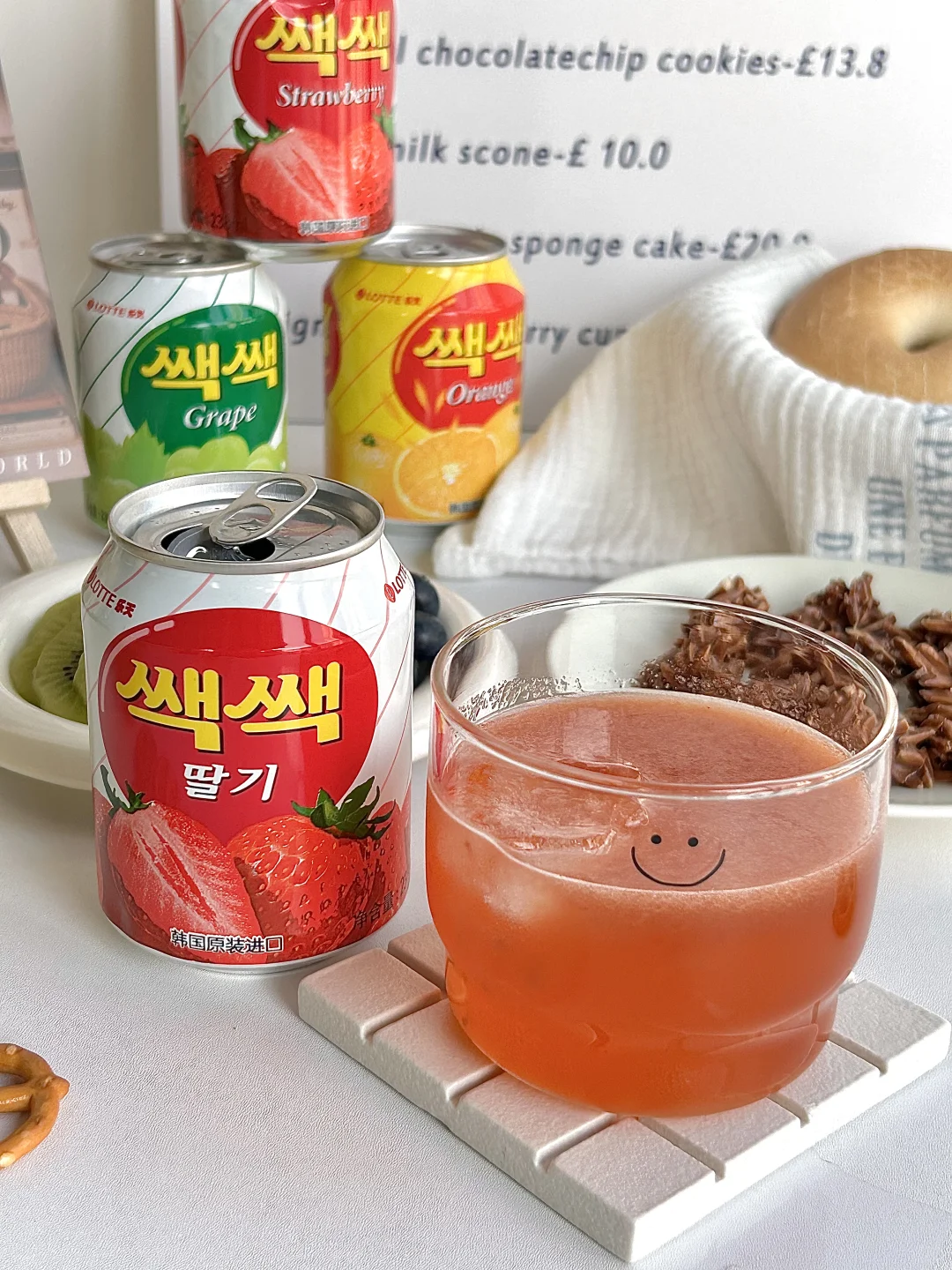 也就回购了五六七八次吧‼