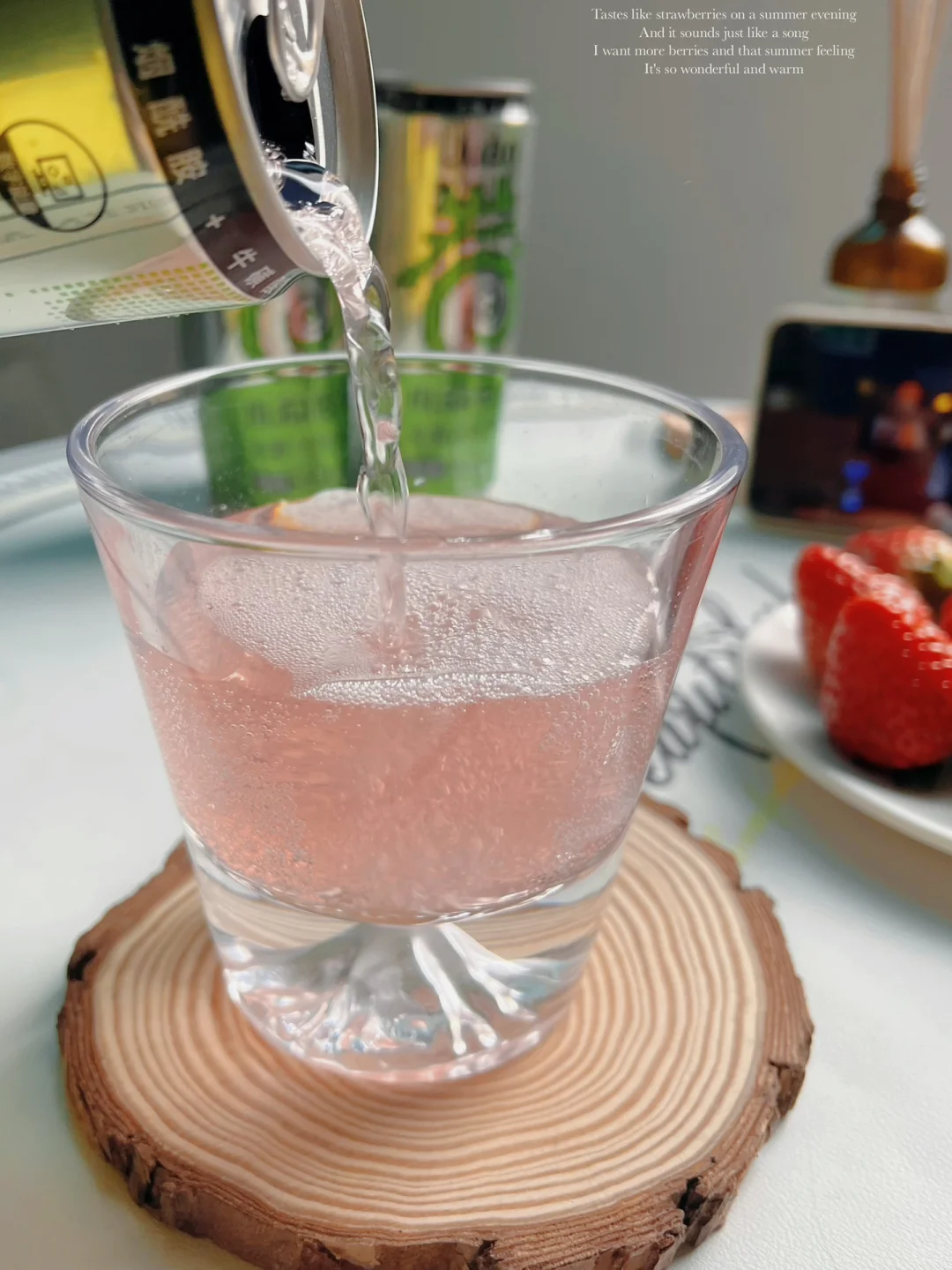 一口就沦陷的能量饮料? 被卷到了