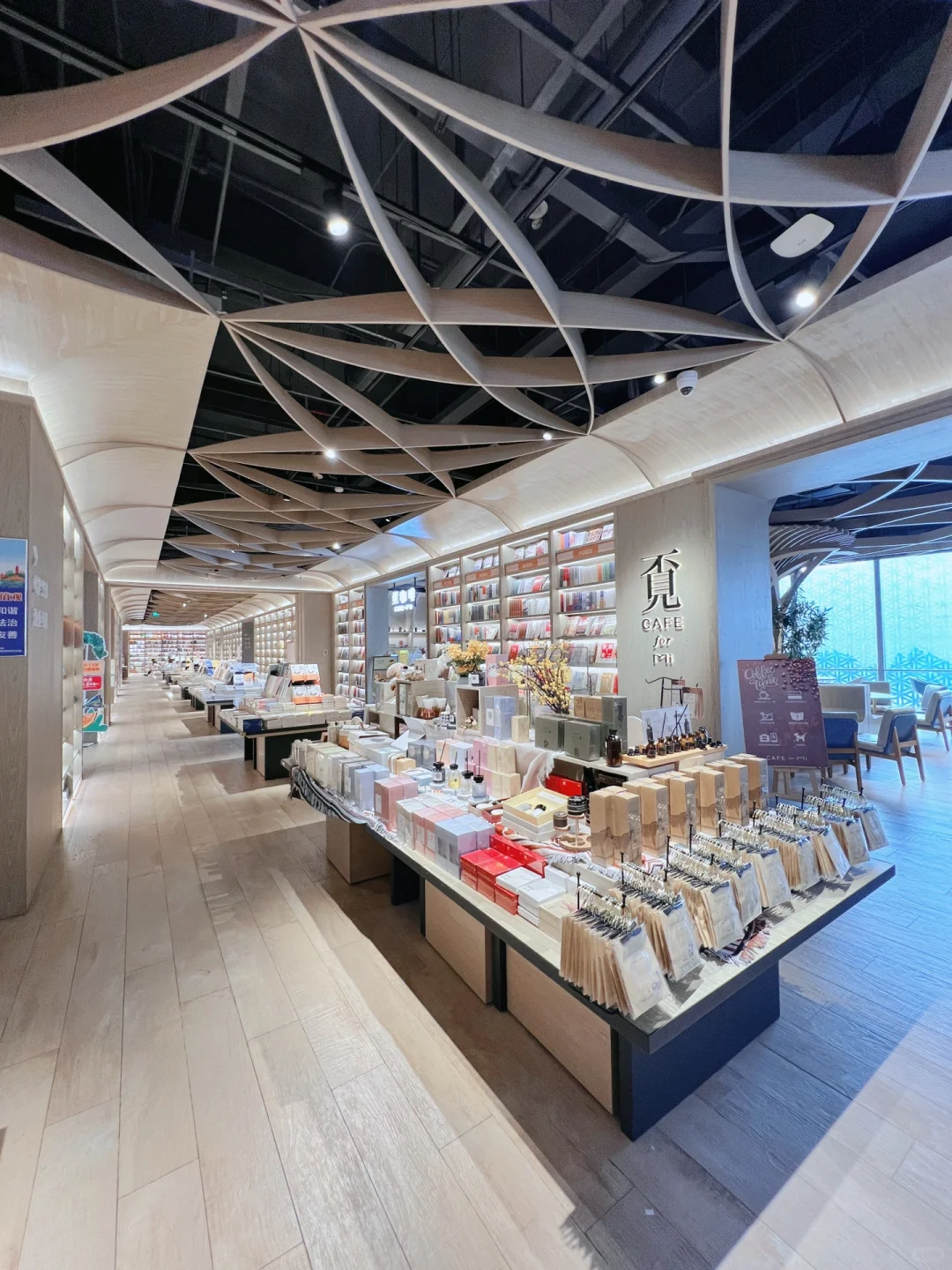 互动有礼丨全国首个MR混合现实体验登陆佛山