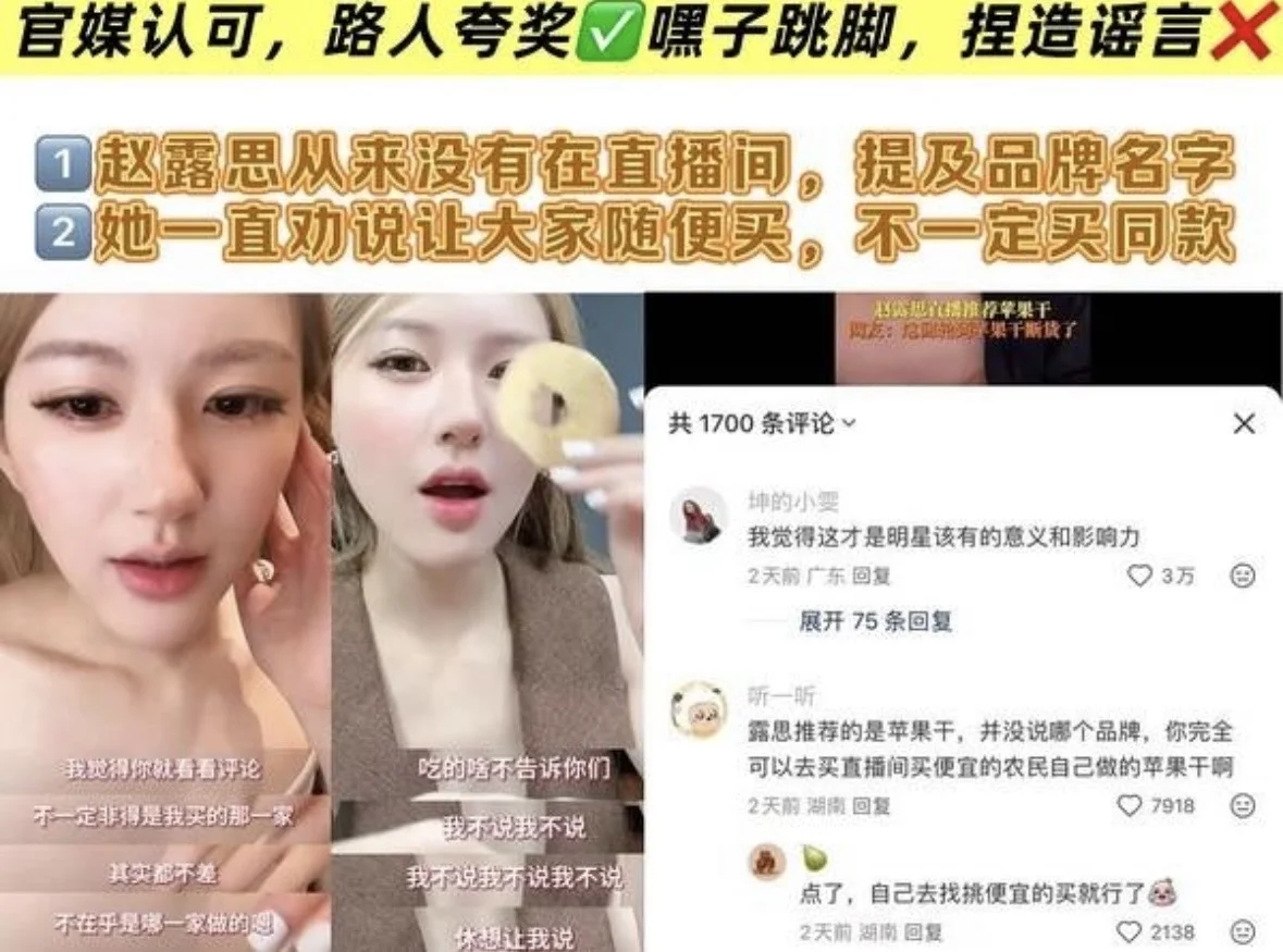 助农产业链包括销售?