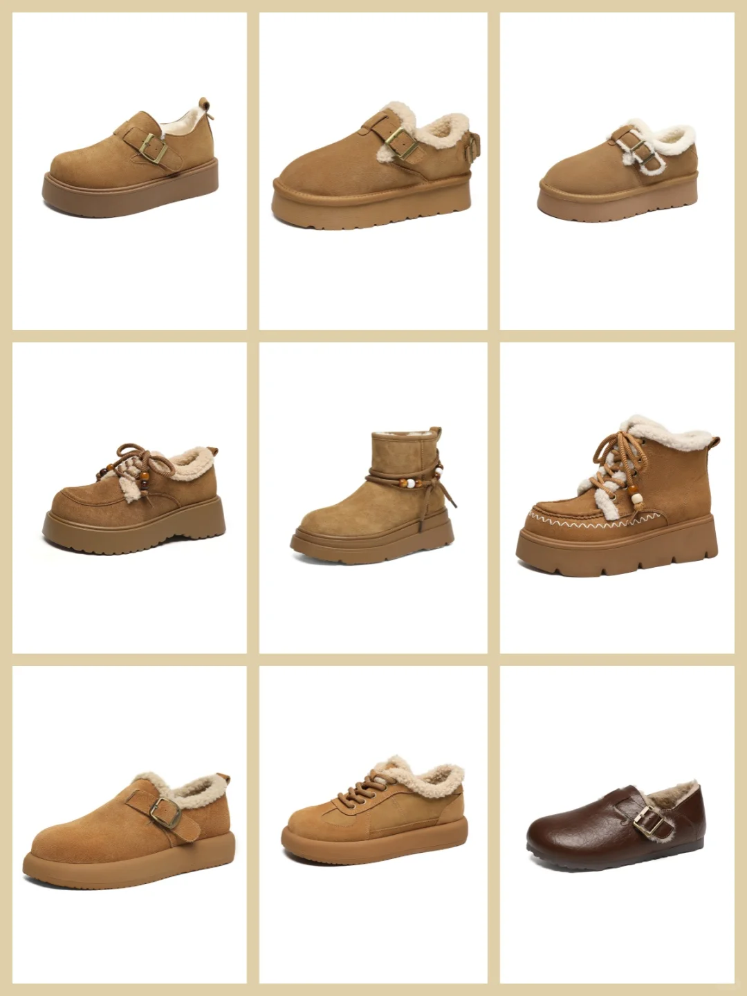 找达人！加绒鞋子博主合作招募