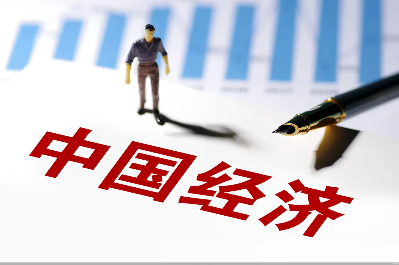 不要再强调国企或民企 只有好企业与差企业