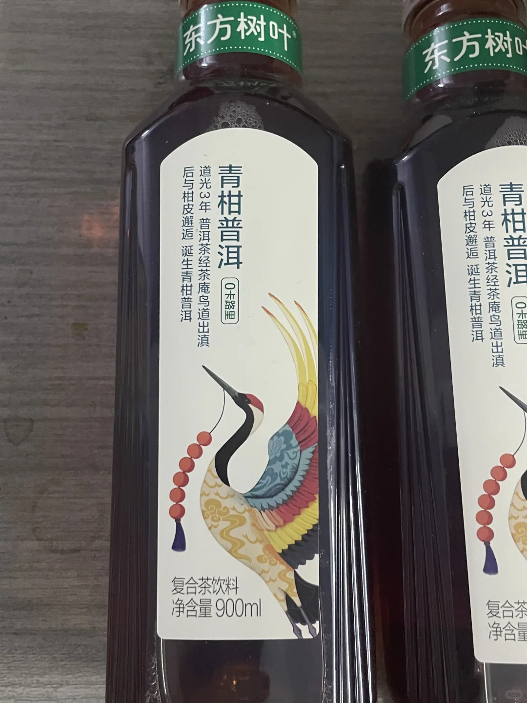 在拼xx买的东方树叶茶饮料到了