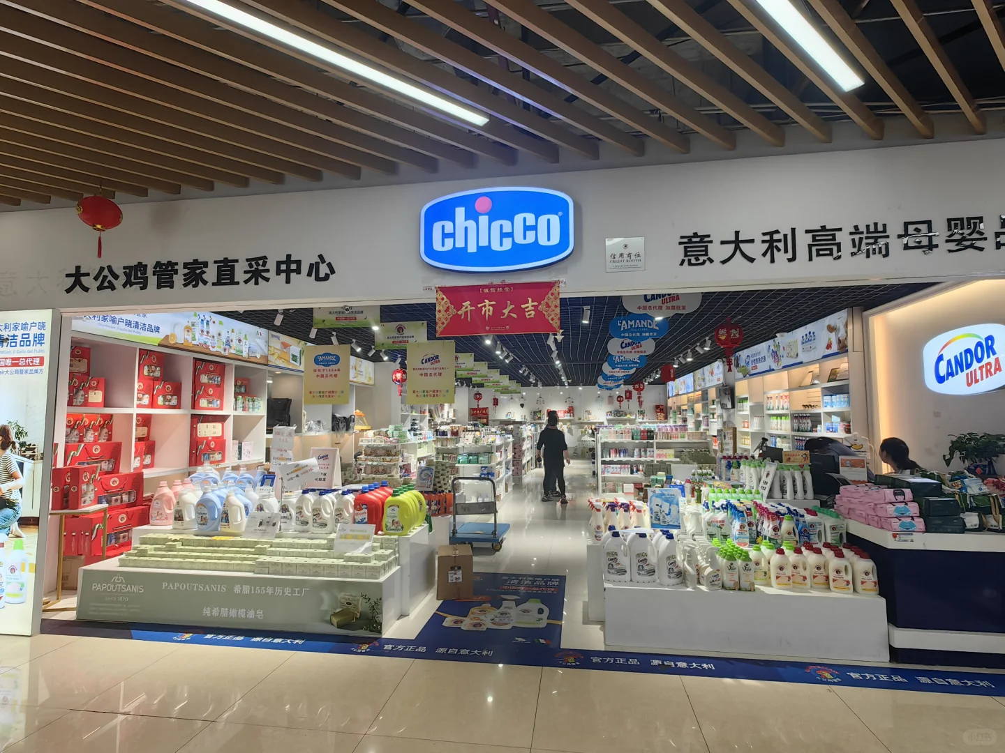 义乌国际商贸城，零售必逛的店（附店铺号）