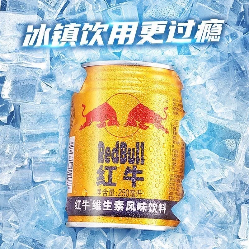 ?补水能量全都有！维生素饮料6罐装