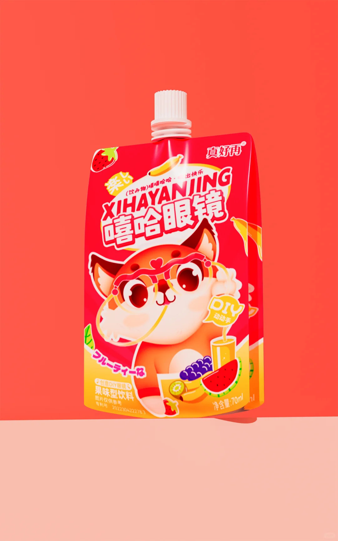 包装设计｜果味型饮料