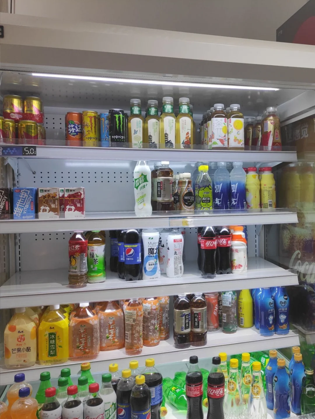 分享一下我家好出的饮料零食