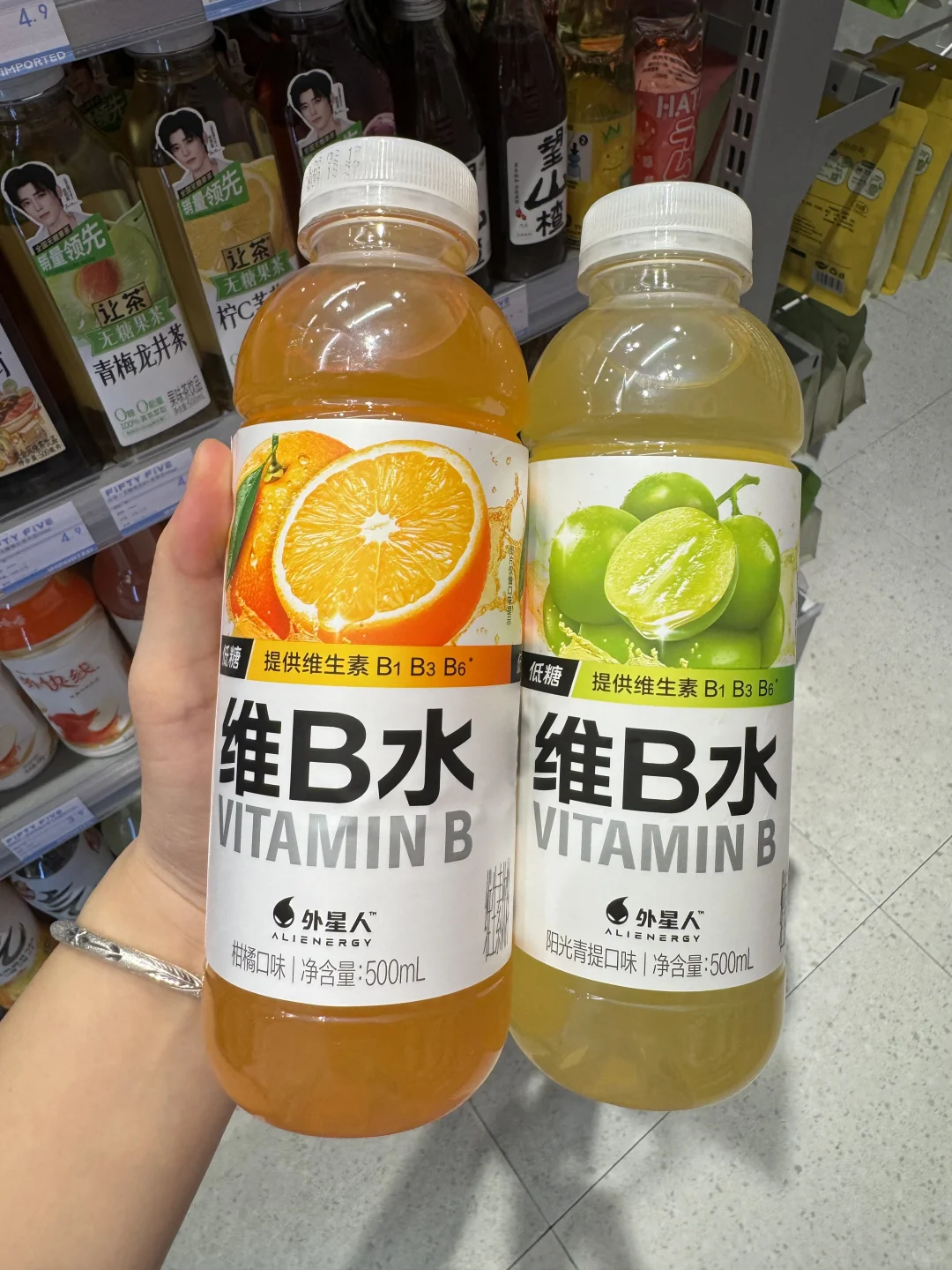 【便利店饮料大测评！这些口味也太绝了吧?】