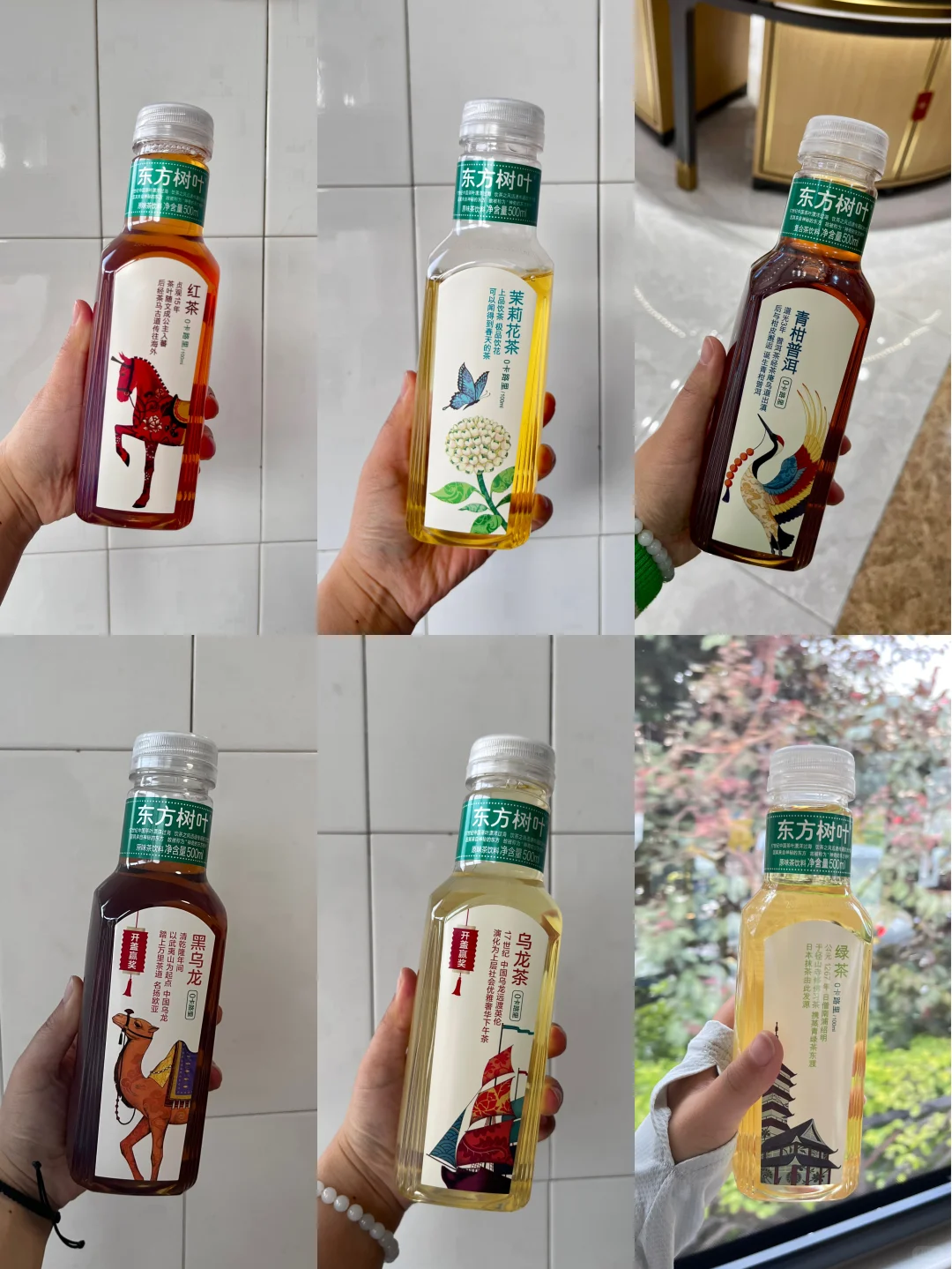 酷爱东方树叶这款红茶