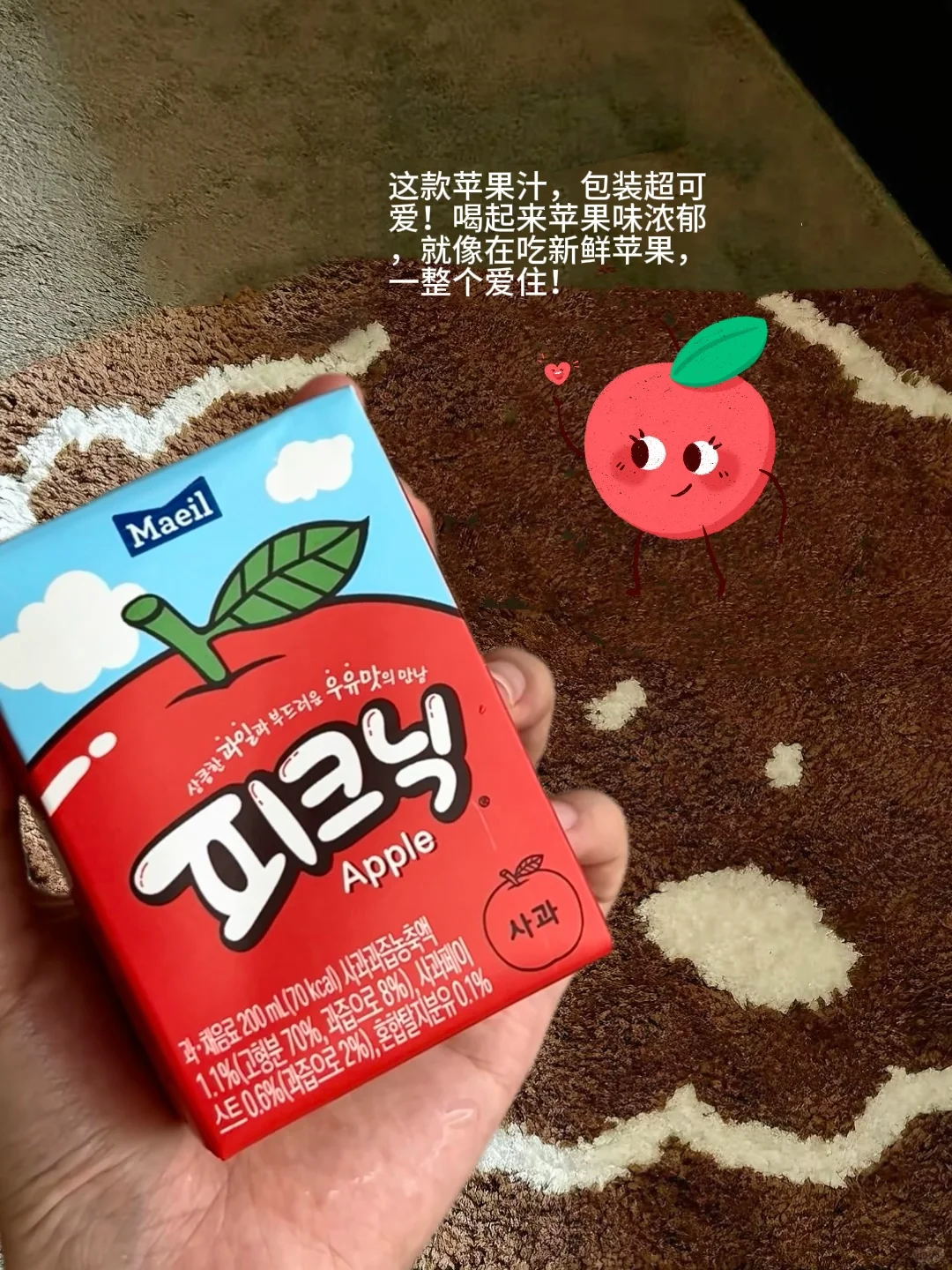 ?好吃好喝合集：一些可爱又好喝的饮料们