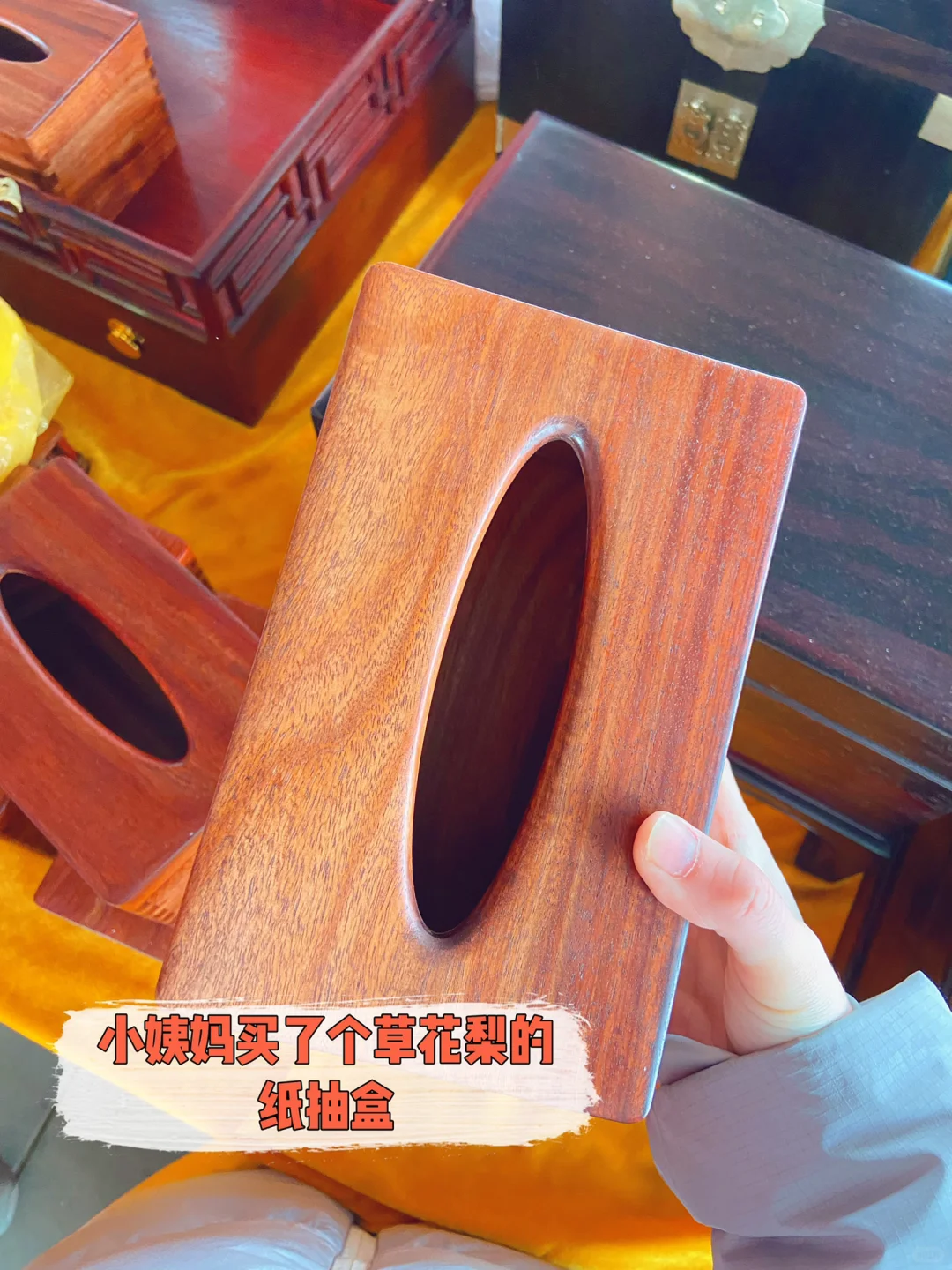 廊坊|??北方最大红木交易市场—中国红木城