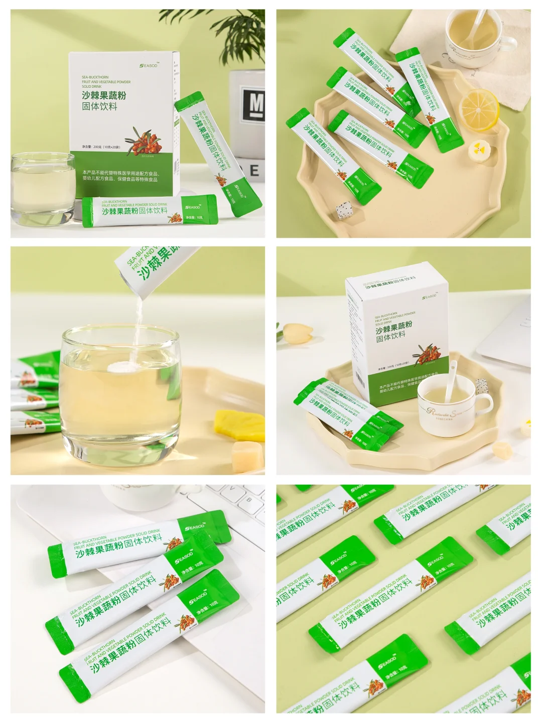 挑战产品拍摄600个品 第1个