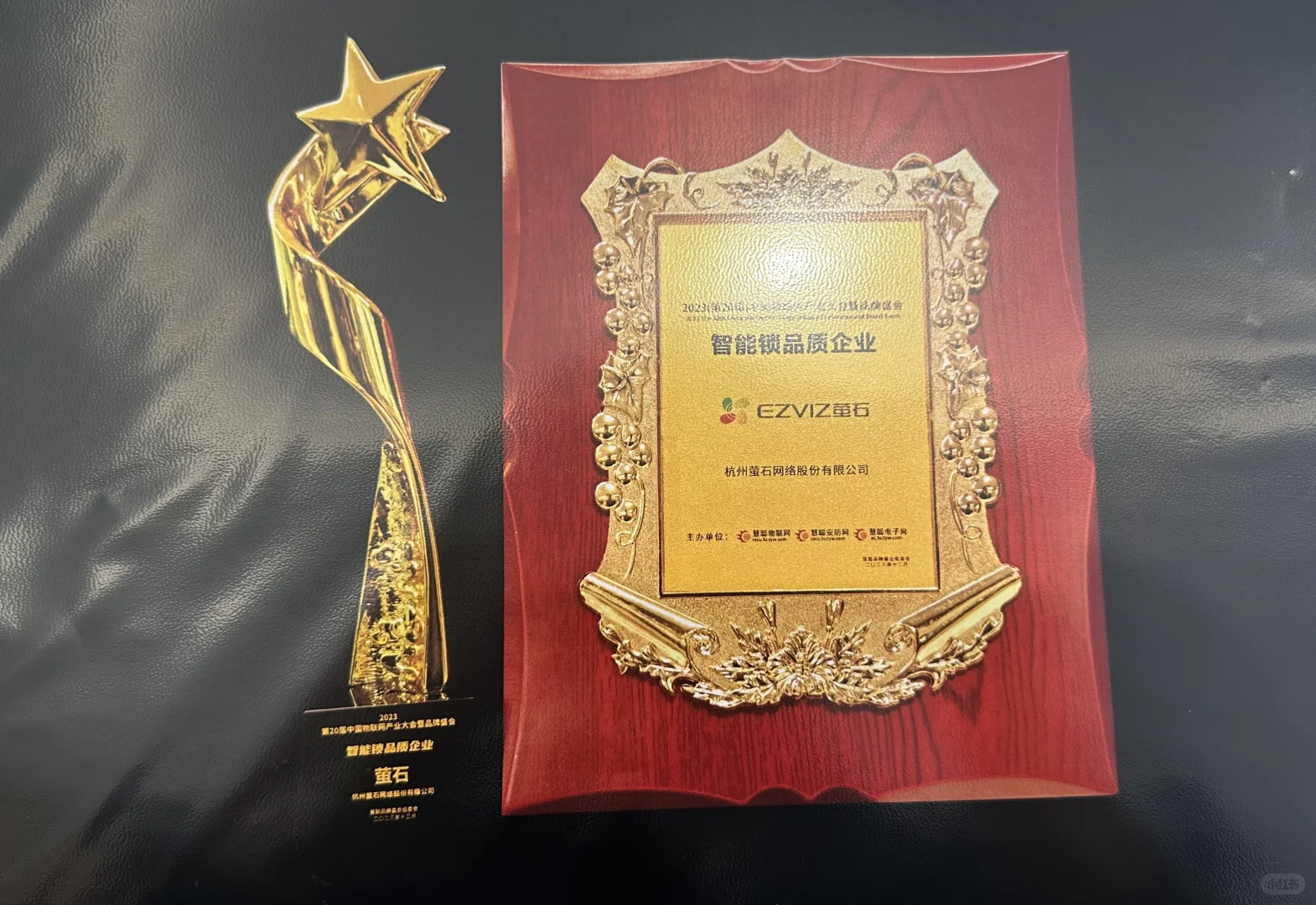 声明函告诉了用户网上便宜的弊端