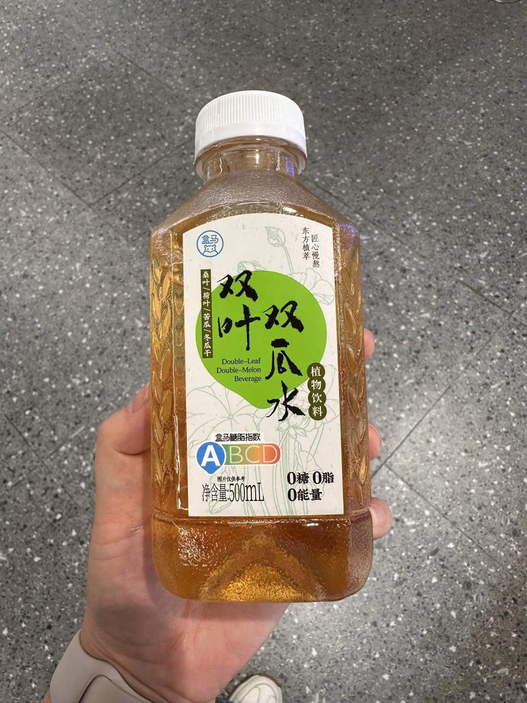 盒马养生水系列，有你喝过的吗？