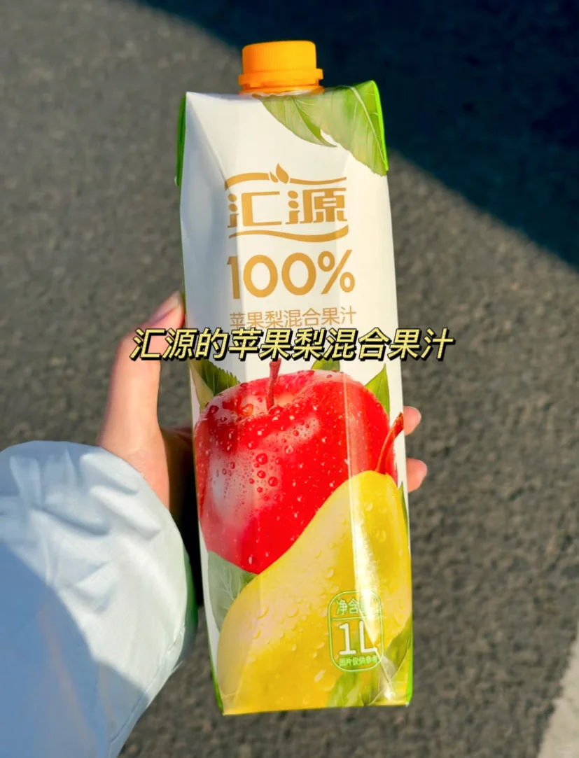 一定要试试这些大瓶果汁！